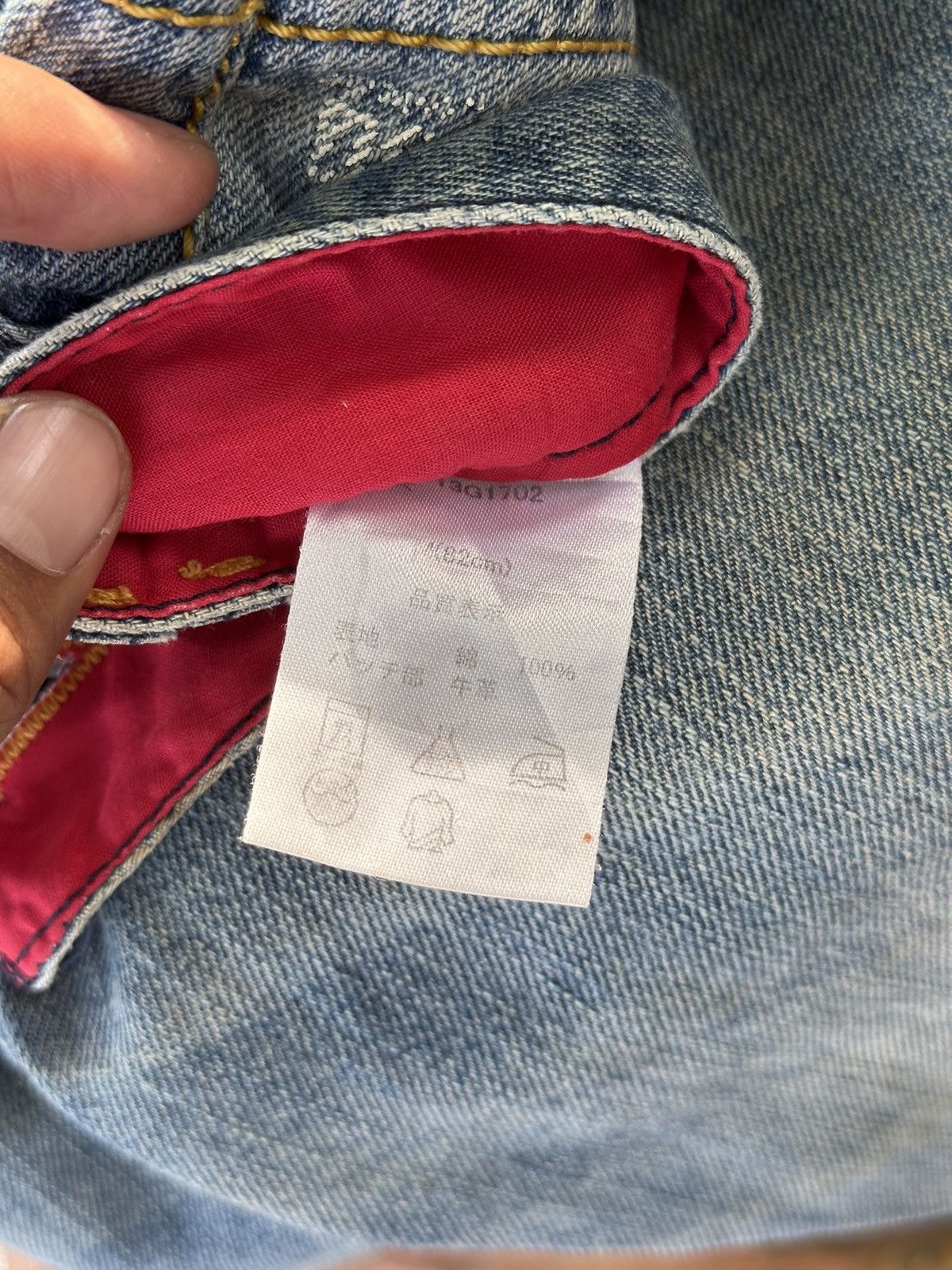 If Six Was Nine Gotcha Surf Double Pocket . Size US 32 / EU 48 - 11 Thumbnail