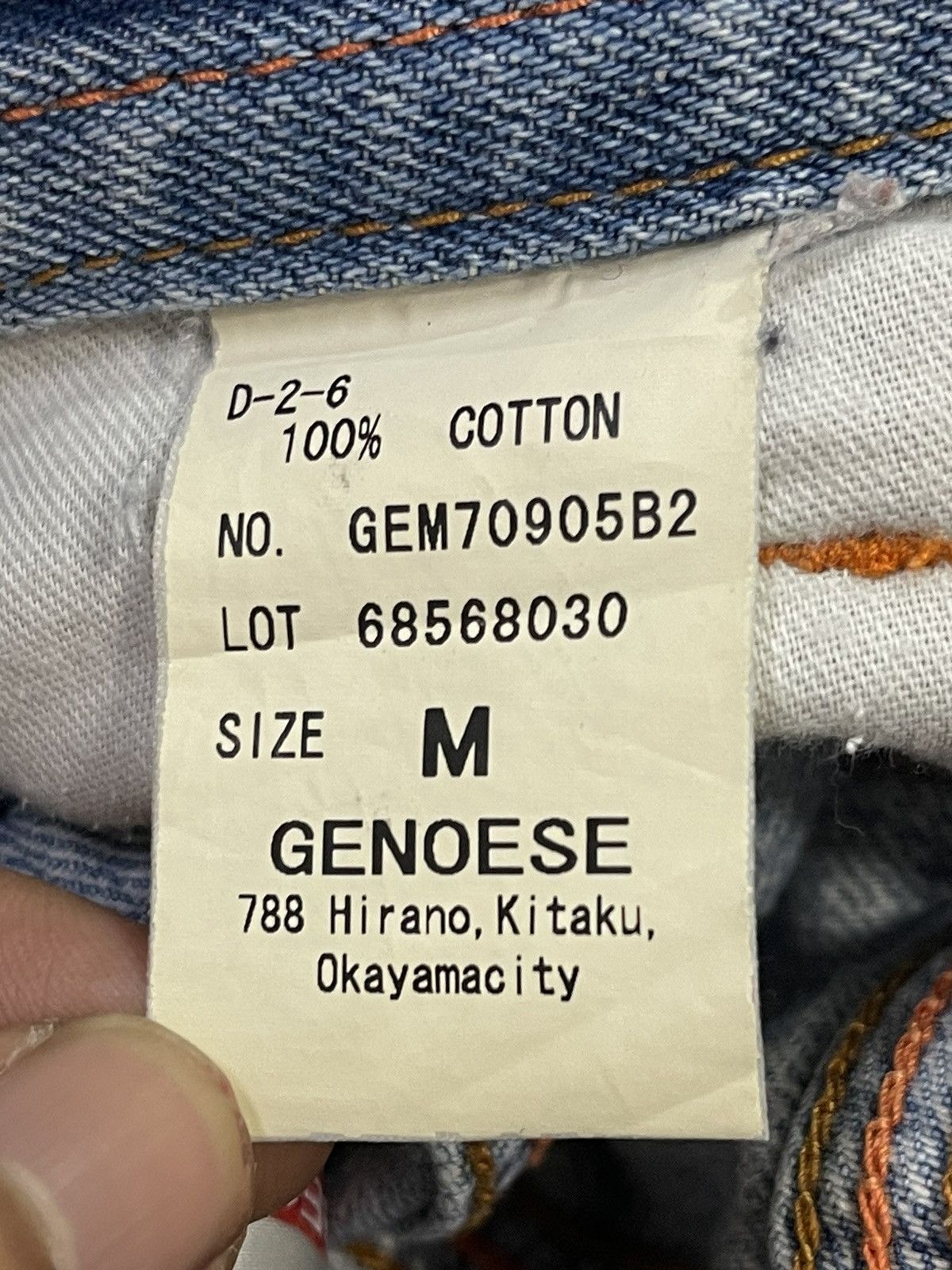 14th Addiction Vintage Japanese Brand Genoese Faded Wash Style Loose Jeans Size US 32 / EU 48 - 10 Thumbnail