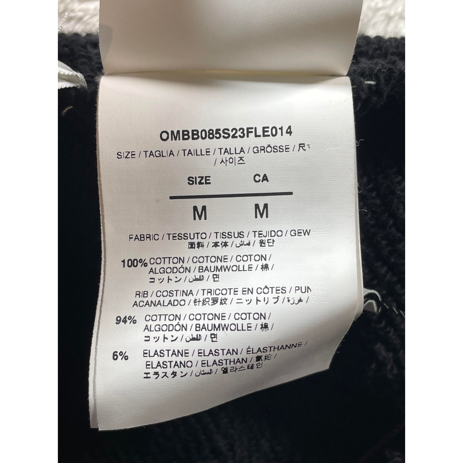 Off-White Off White Embroidered Black Hoodie Size US M / EU 48-50 / 2 - 3 Thumbnail