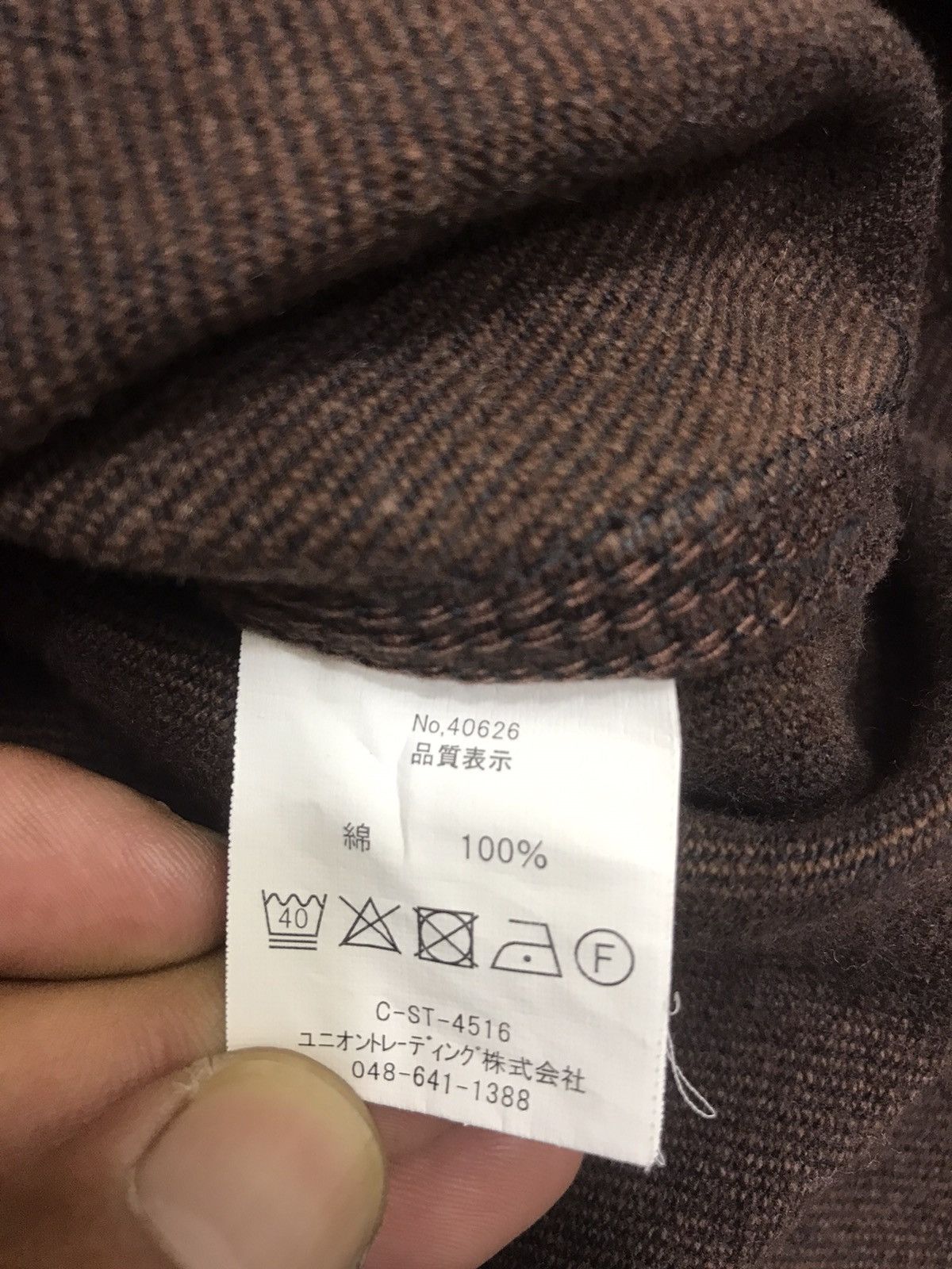 Japanese Brand 💥HOUSTON UNION MADE Rusty Triple Stitch Sturdy Shirt Size US M / EU 48-50 / 2 - 9 Thumbnail
