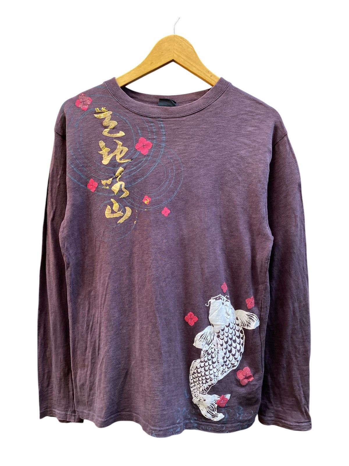 14th Addiction × If Six Was Nine × KMRii Bullet Noise Sukajan Koi Long Sleeve Size US L / EU 52-54 / 3 - 2 Thumbnail