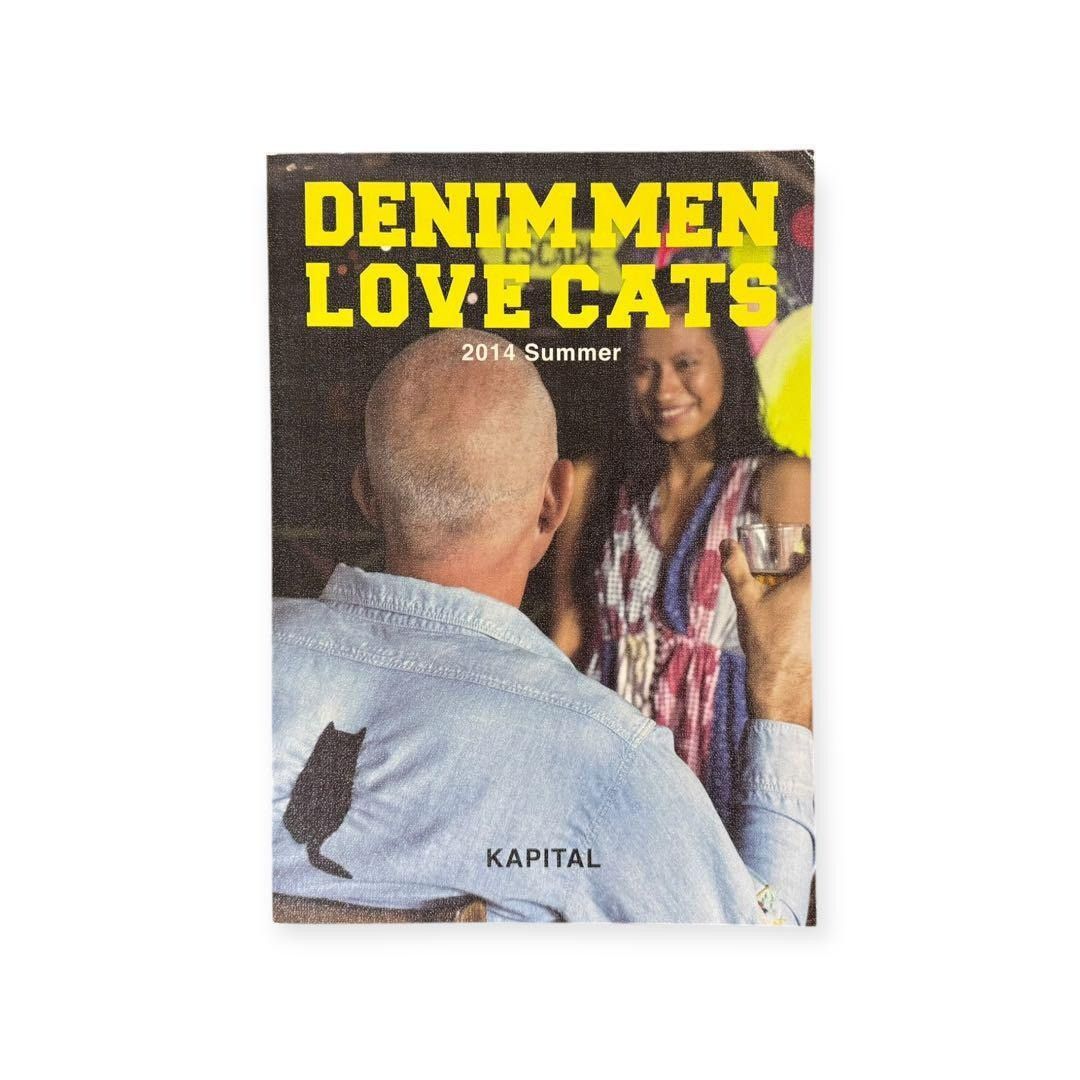 Kapitalカタログ　6冊　2005~2007年 ☆KAPITAL☆キャピタル カタログ 15冊 - メルカリ