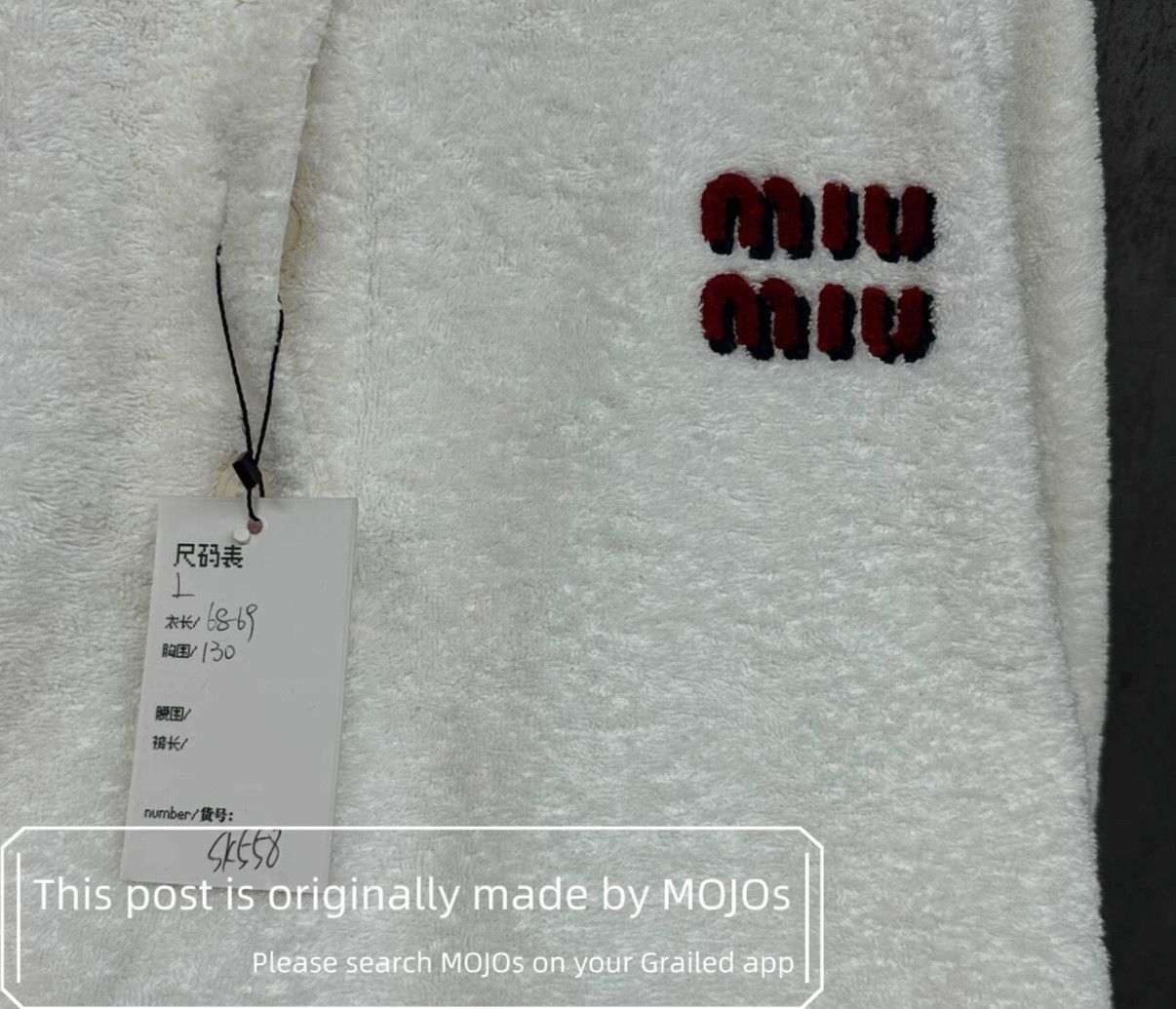 Miu Miu Sz L Miu MIu Logo Polo Sweatshirt mojos99 Size US L / EU 52-54 / 3 - 5 Thumbnail