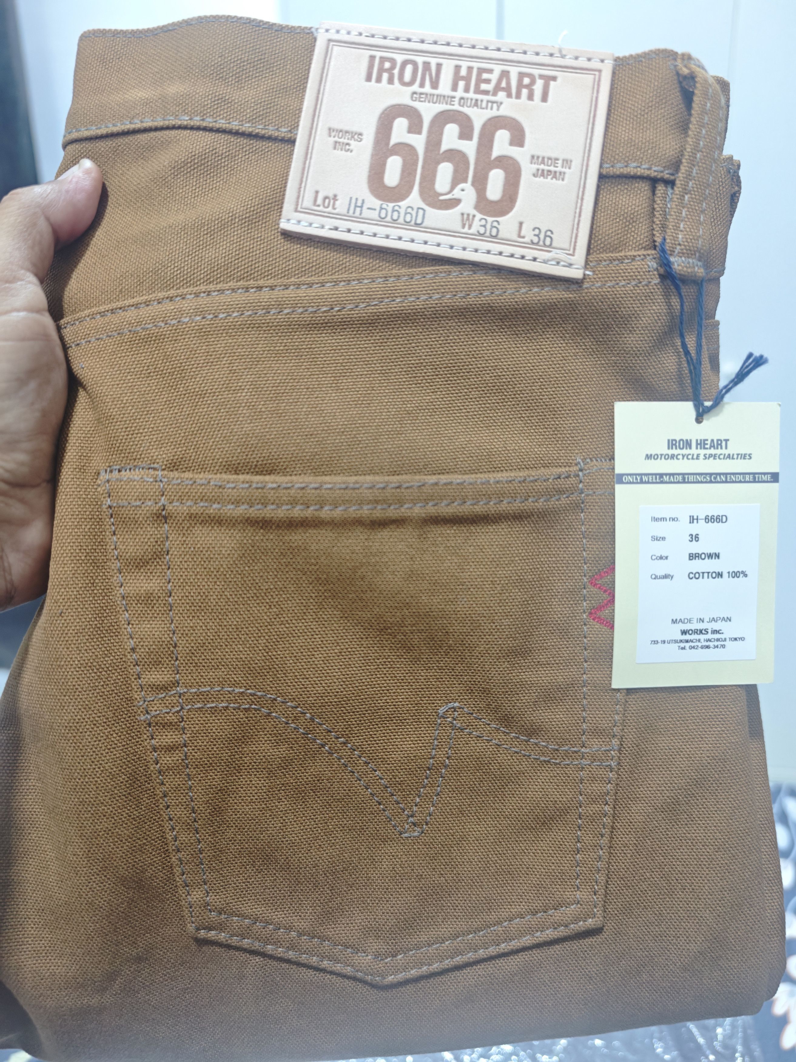Iron Heart 17oz Duck Slim Straight Jeans Size US 36 / EU 52 - 1 Preview