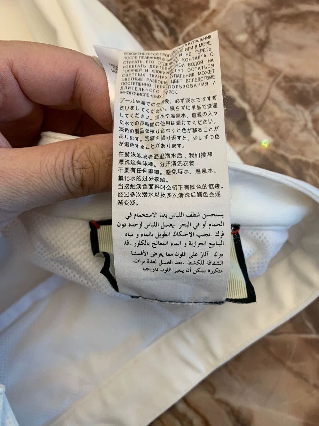 Gucci Gucci Men's New 95 New Short Size US 32 / EU 48 - 5 Thumbnail