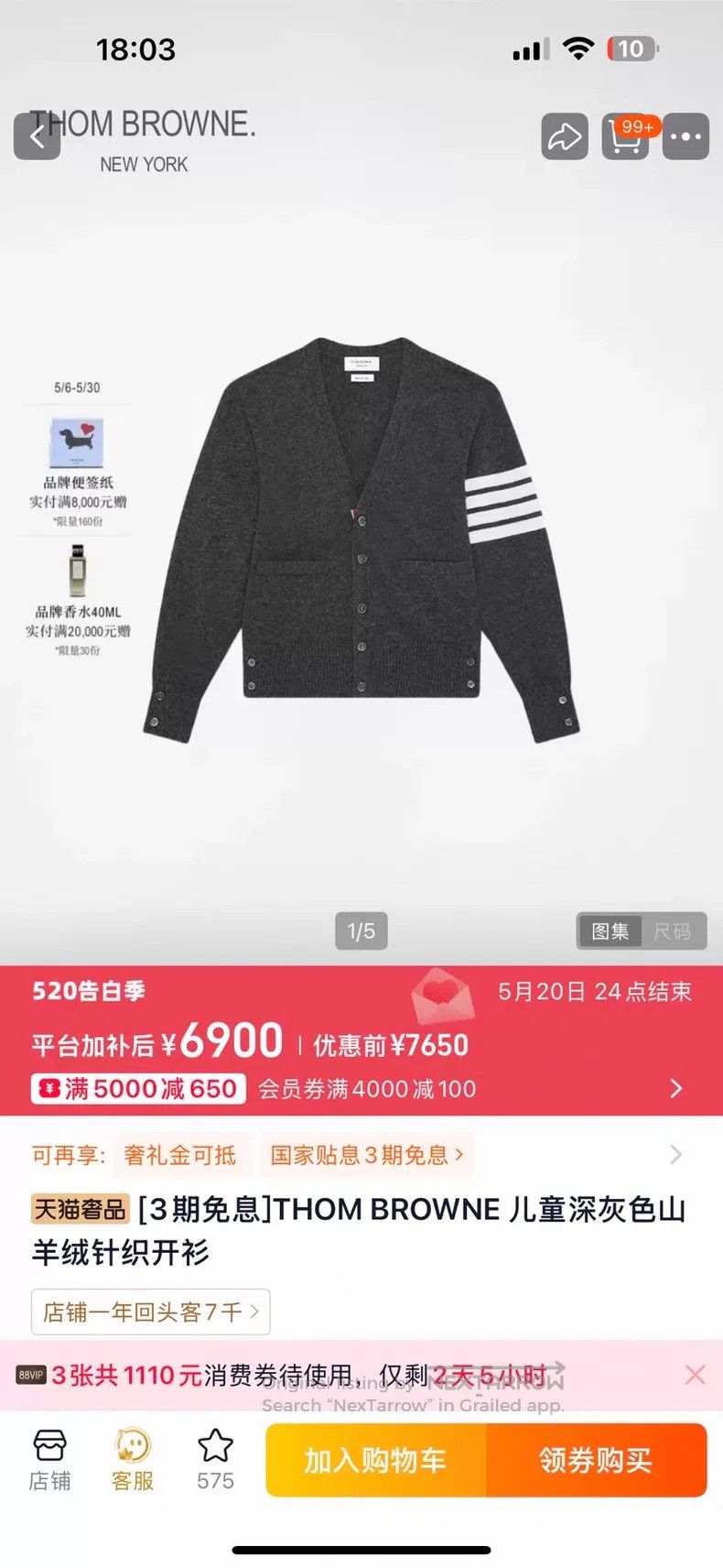 Thom Browne Thom Browne Dark Gray Cashmere Knit Cardigan Size US XL / EU 56 / 4 - 7 Thumbnail