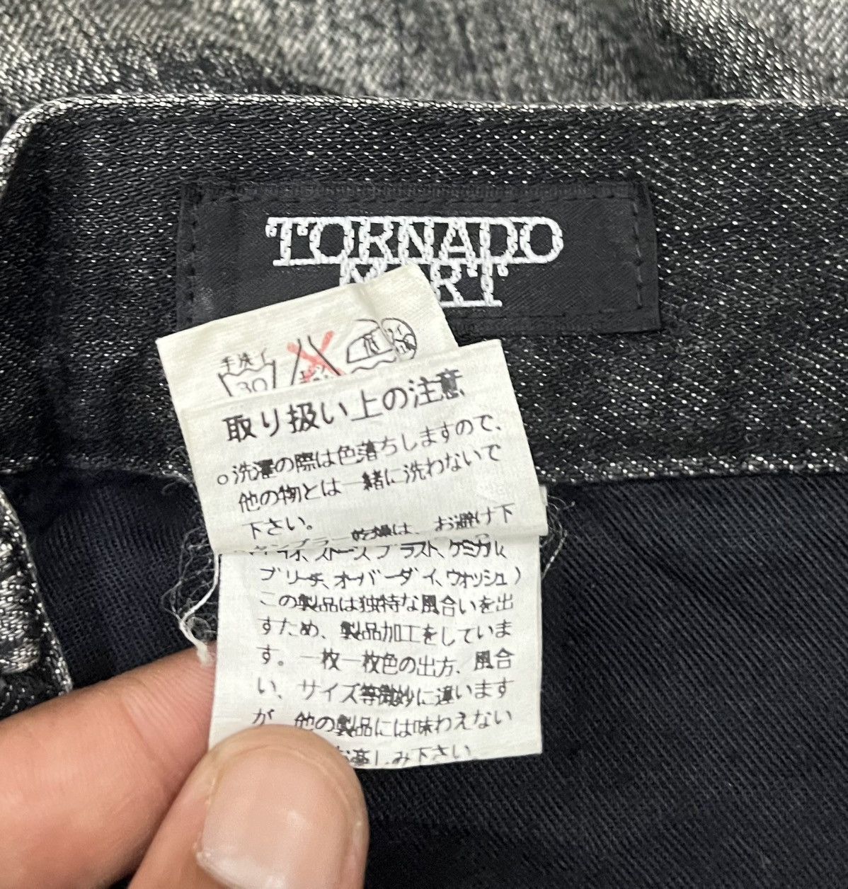 TORNADO MART Bootcut Denim Pant x Rare Design