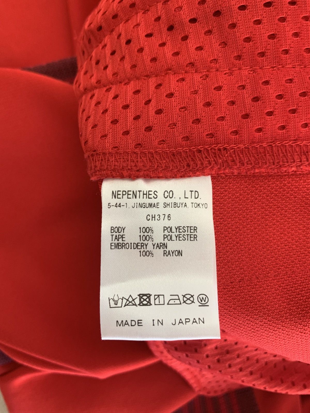 Needles Needles Track Pants Size US 31 - 5 Thumbnail