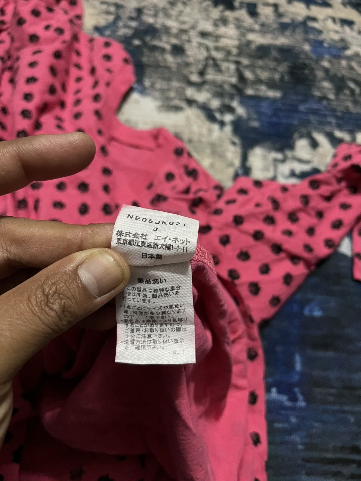 Ne-Net Ne-Net issey miyake full print head cat long sleeve tee Size L / US 10 / IT 46 - 8 Thumbnail