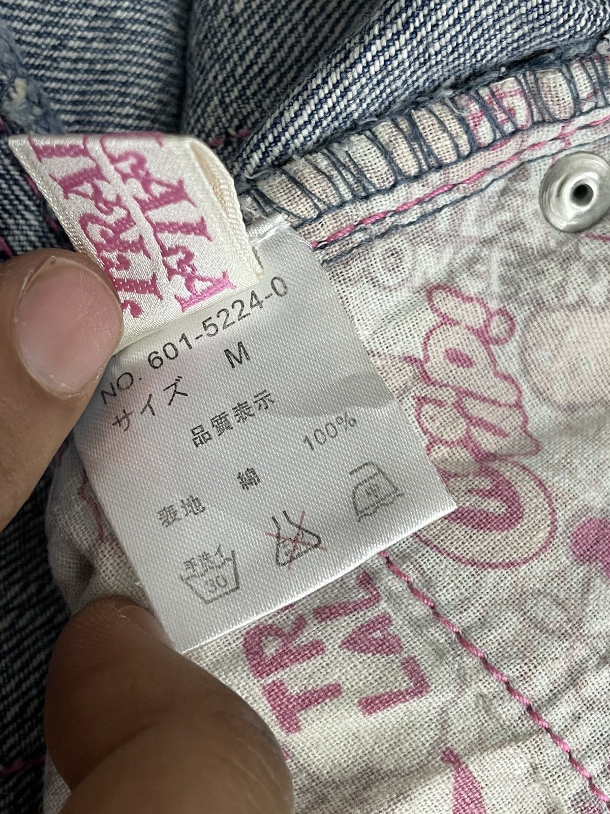 Hysteric Glamour Tralala Clone Devgru Y2k Surf Style Distressed Denim Pants Size US 29 - 18 Thumbnail