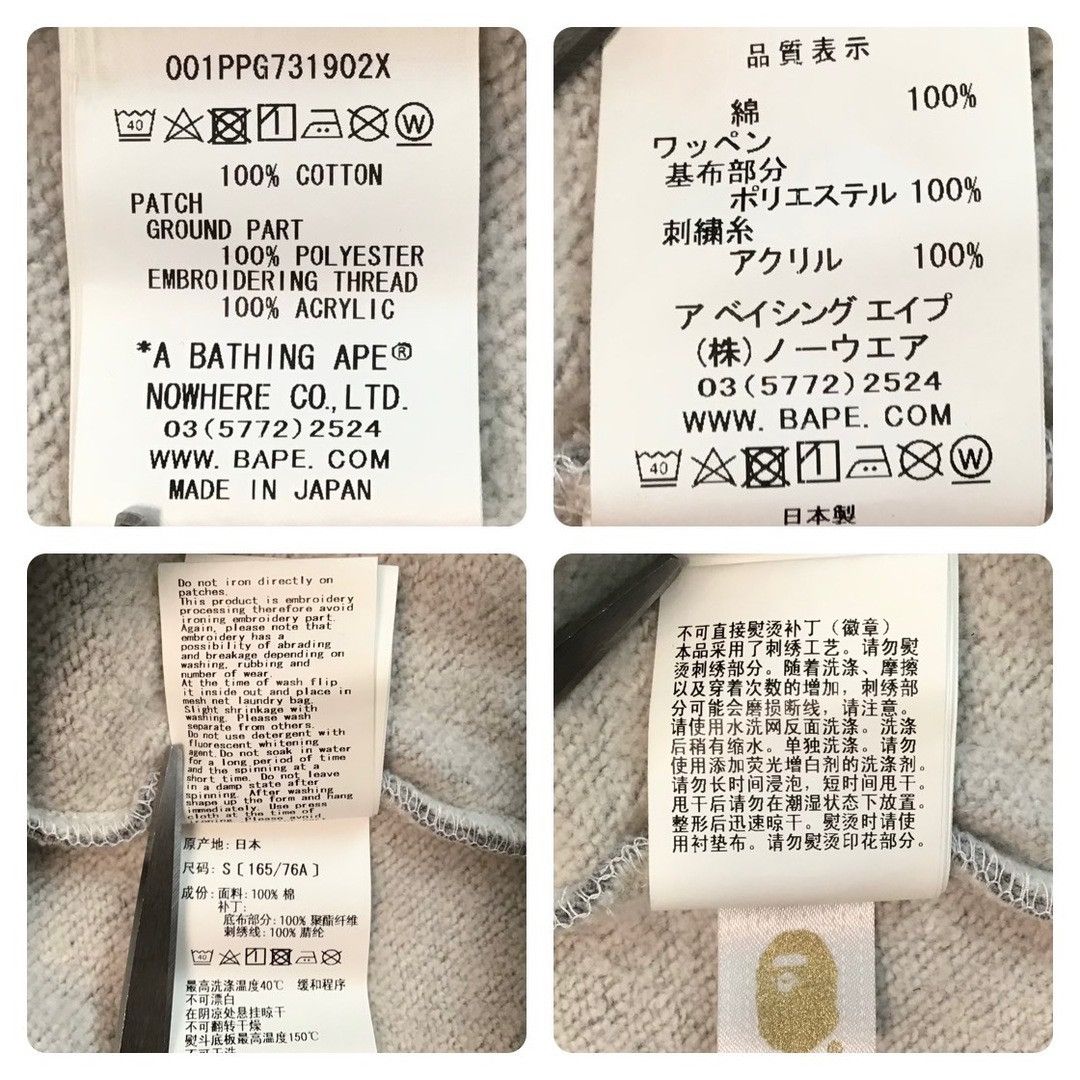 Bape × Kid Cudi BAPE × KID CUDI pullover hoodie a bathing ape Size US S / EU 44-46 / 1 - 7 Thumbnail