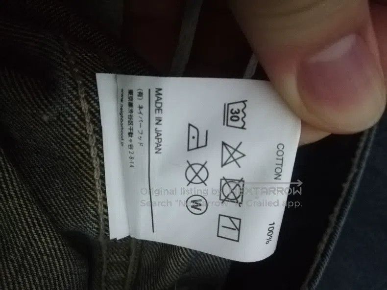 Neighborhood Neighborhood Denim Jacket Size US L / EU 52-54 / 3 - 7 Thumbnail