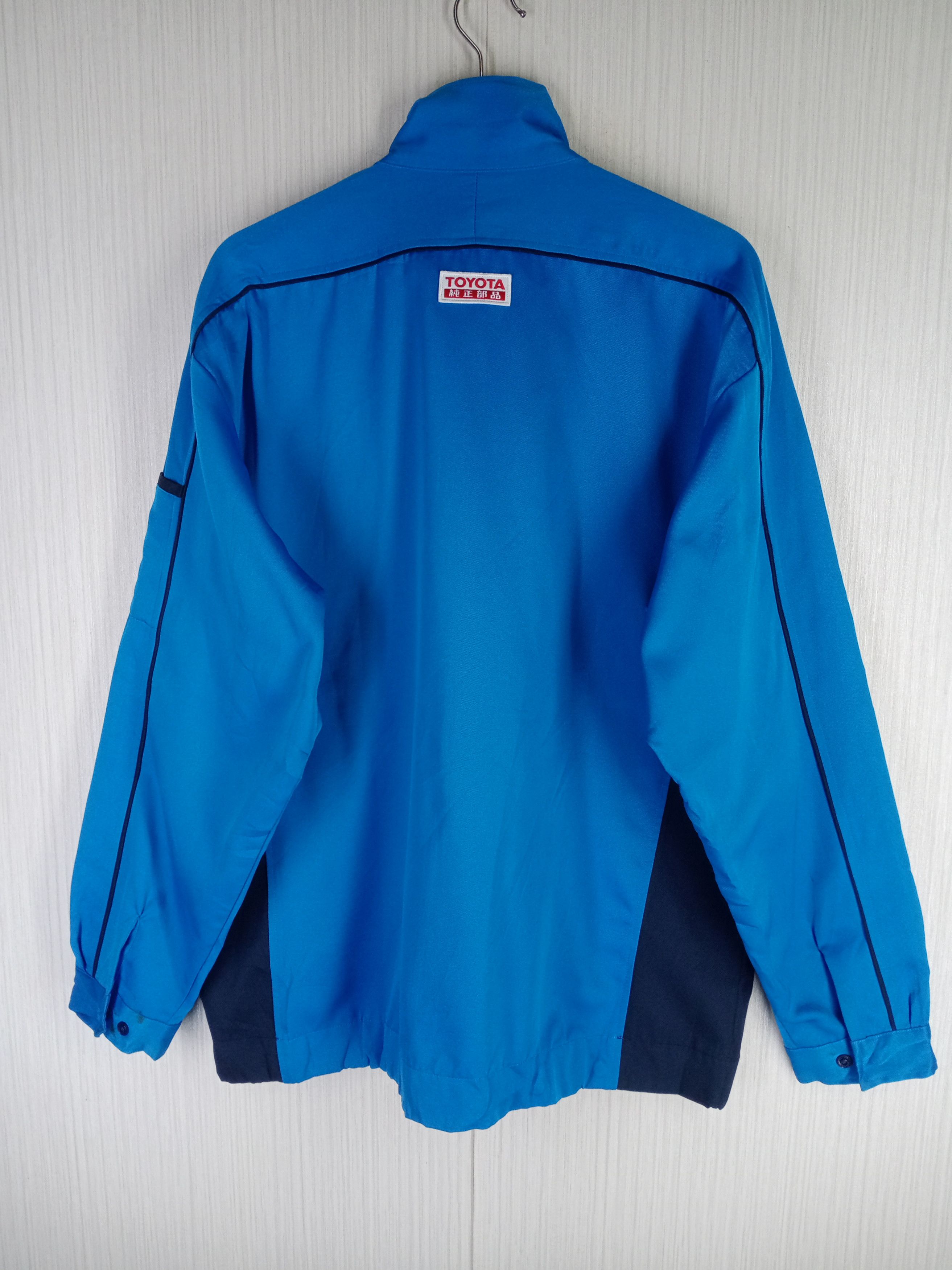 Japanese Brand × Sports Specialties × Vintage Rare Vintage Toyota Work Jacket Size US XL / EU 56 / 4 - 9 Thumbnail