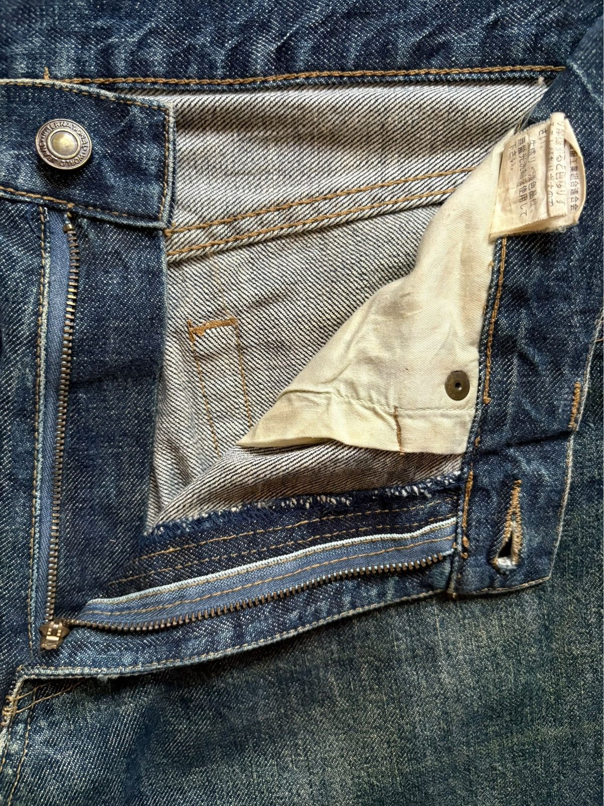 Japanese Brand Vintage Japanese Brand Mud Wash Distressed Loose Jeans Size US 32 / EU 48 - 9 Thumbnail
