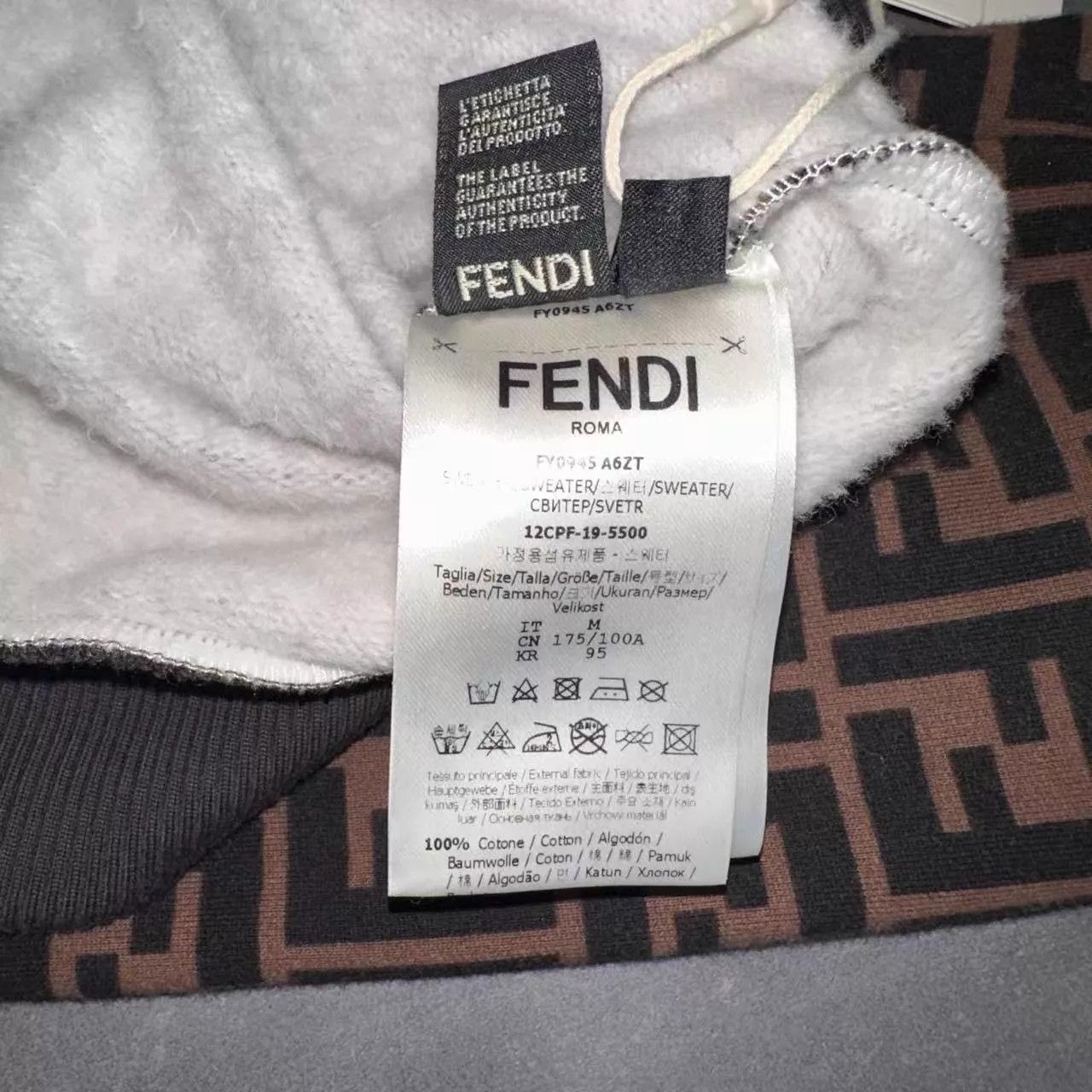 Fendi FENDI brown all over print hoodie M 95 new Size US M / EU 48-50 / 2 - 6 Thumbnail