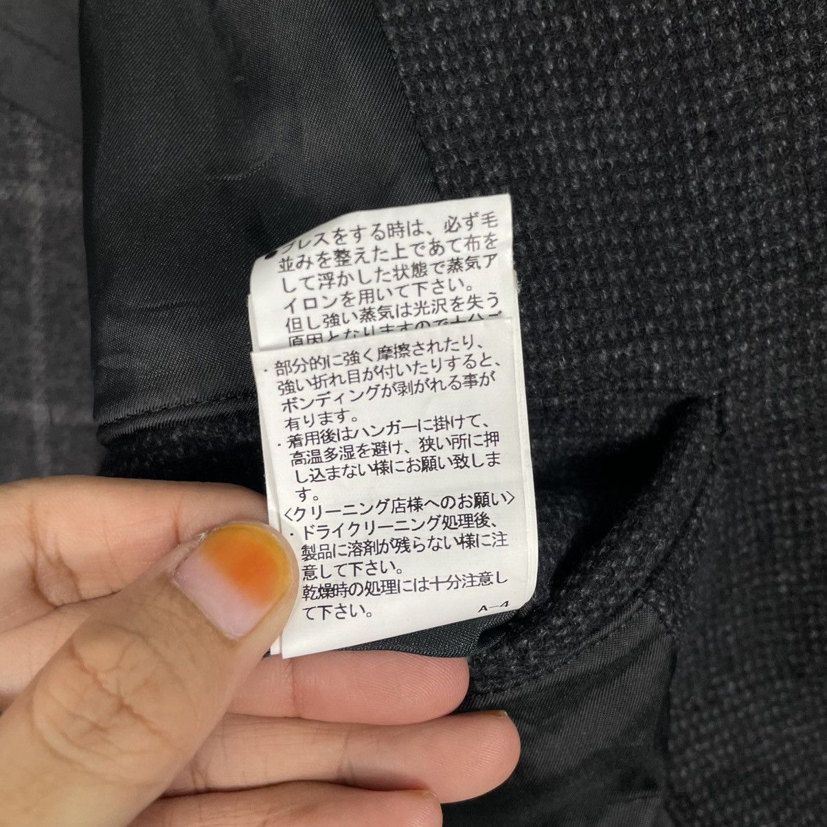 Japanese Brand Japanese Brand Black Wool Casual Jacket Size US S / EU 44-46 / 1 - 21 Thumbnail