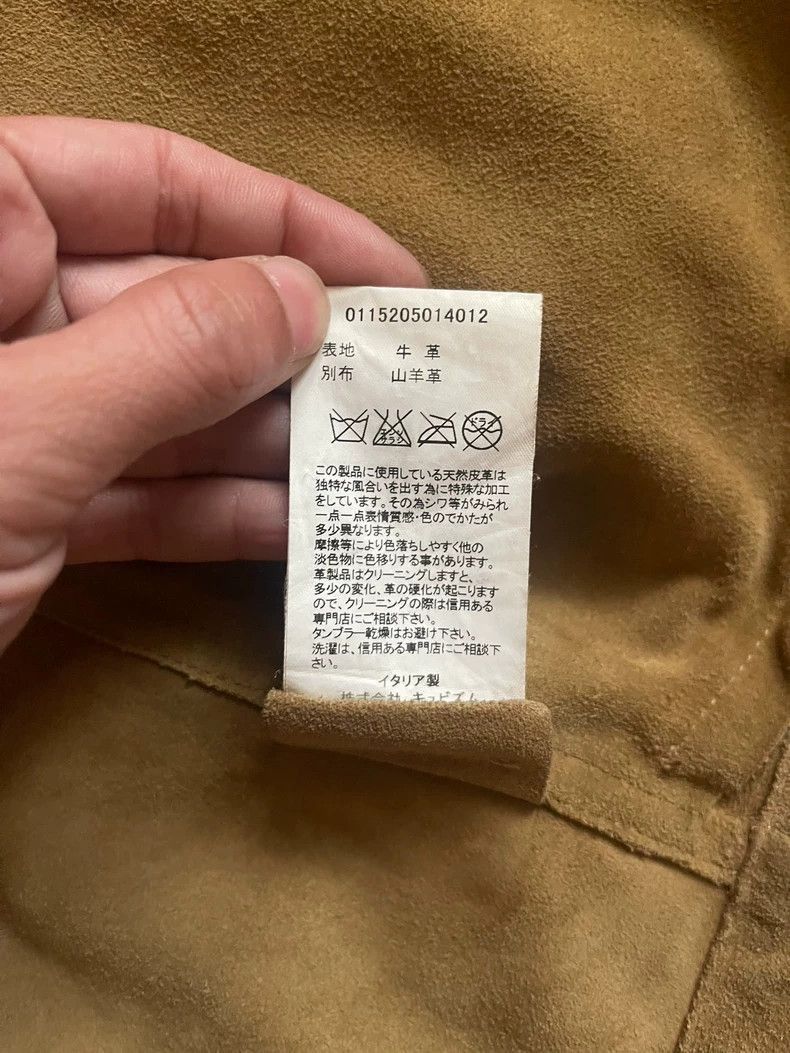 Visvim Visvim visvim Sand Leather Jacket Size 1-2506 Size US S / EU 44-46 / 1 - 5 Thumbnail