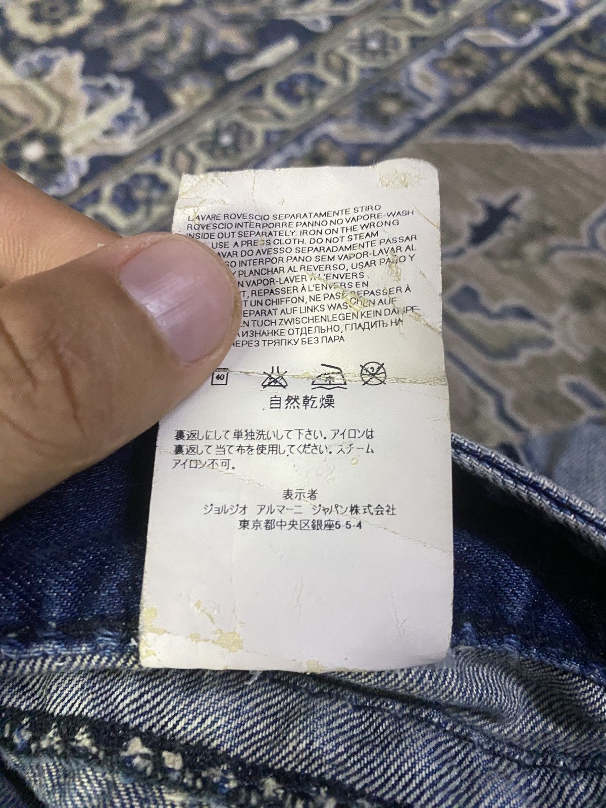 Armani Exchange × Emporio Armani × Giorgio Armani Emporio Armani Jeans Size US 34 / EU 50 - 12 Thumbnail
