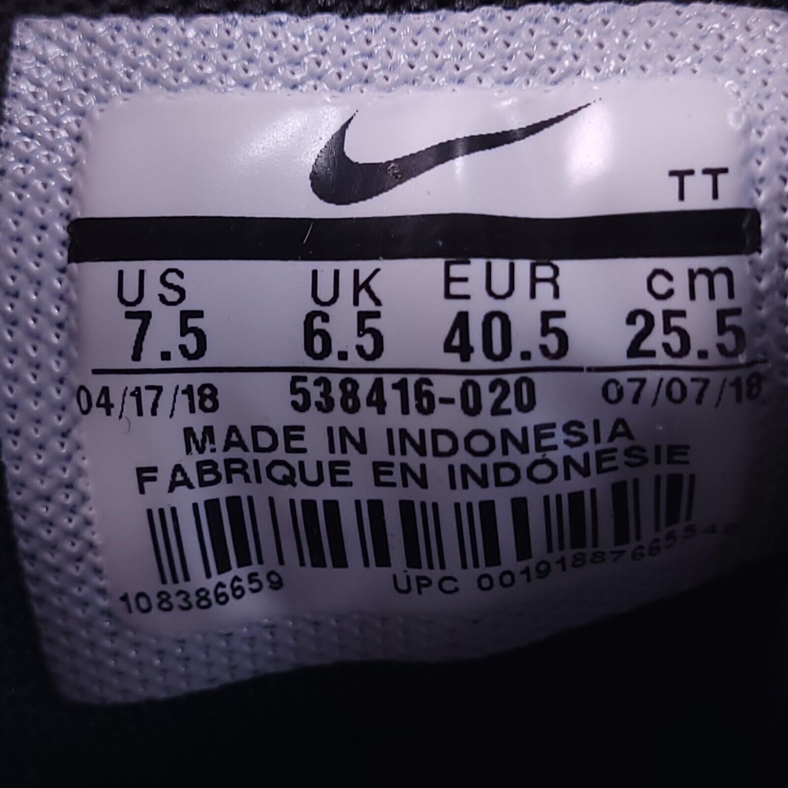Nike Nike Air Max 95 PRM Shoe Men Size 7.5 538416-020 Black White Size US 7.5 / EU 40-41 - 8 Thumbnail