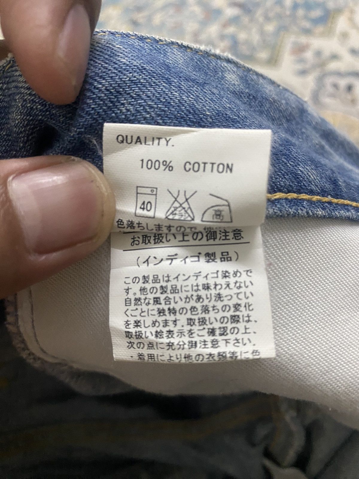 If Six Was Nine × Japanese Brand × MOUSSY 🔥 FLARED x PLATINUM x MOUSSY Size 29" - 8 Thumbnail
