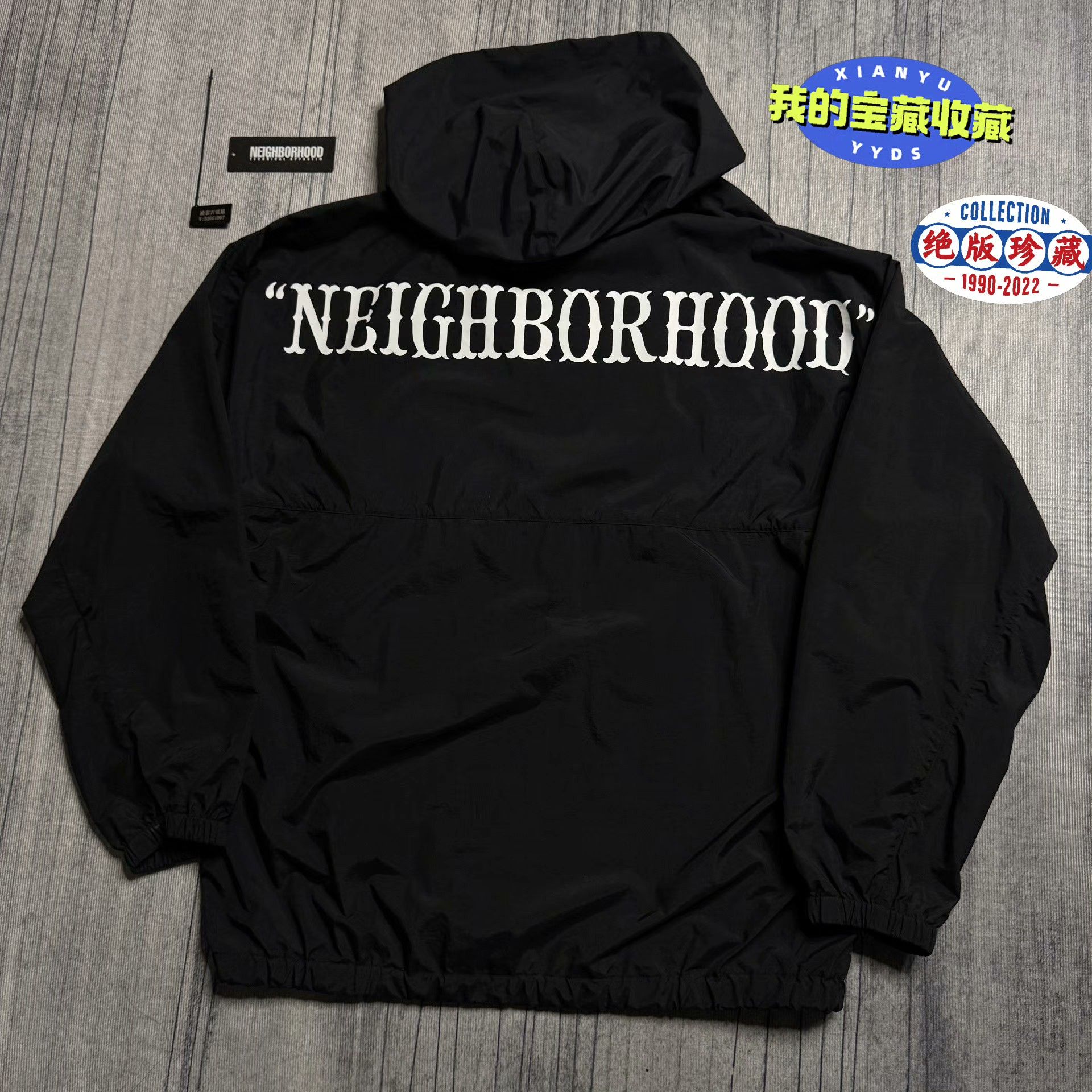 Neighborhood Nylon Light Jacket L Men Size US L / EU 52-54 / 3 - 1 Thumbnail