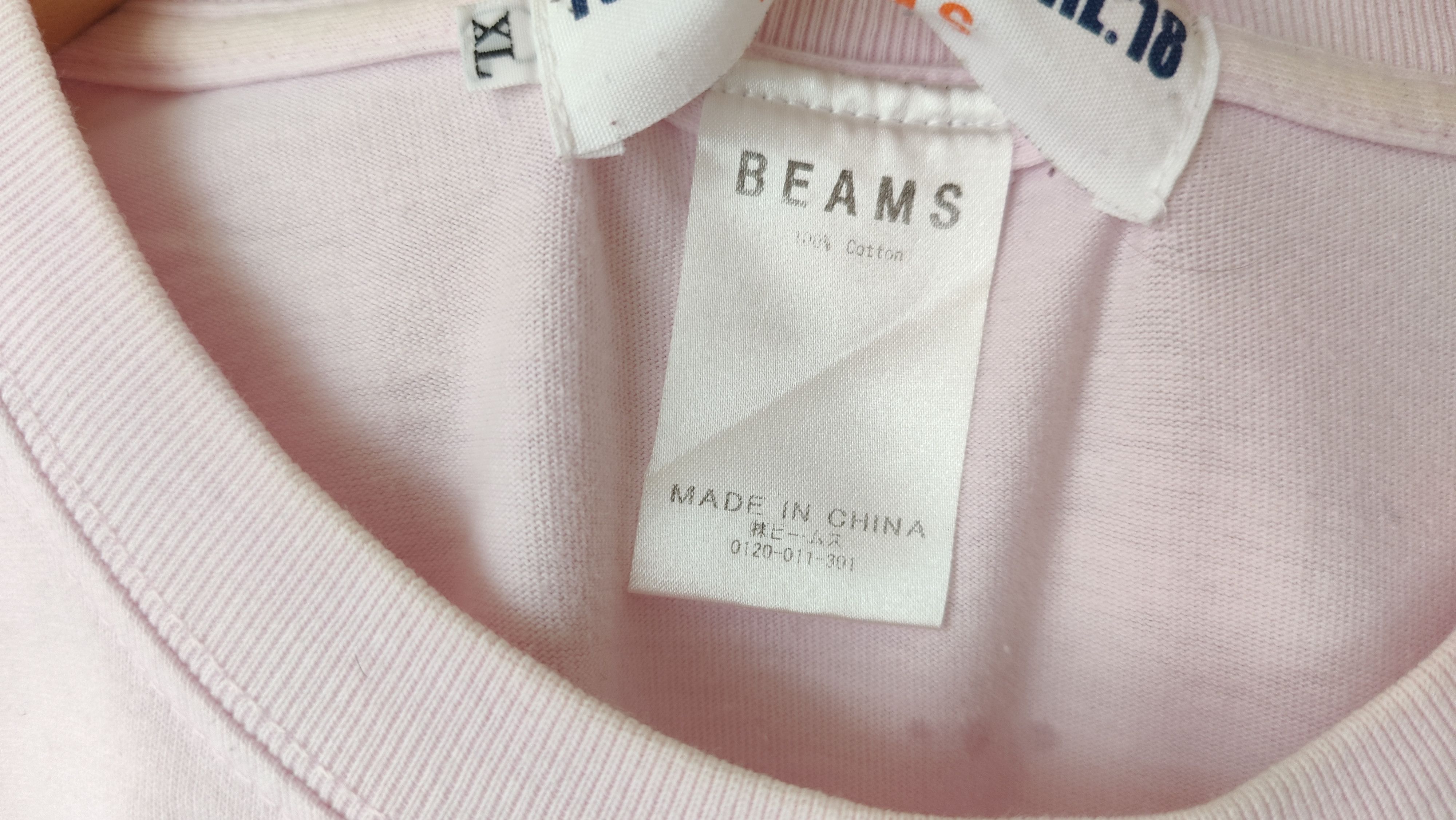 Beams Japan FUJI Rock Festival 2018 x Beams Official Japan Tshirt RARE Size US XL / EU 56 / 4 - 6 Thumbnail