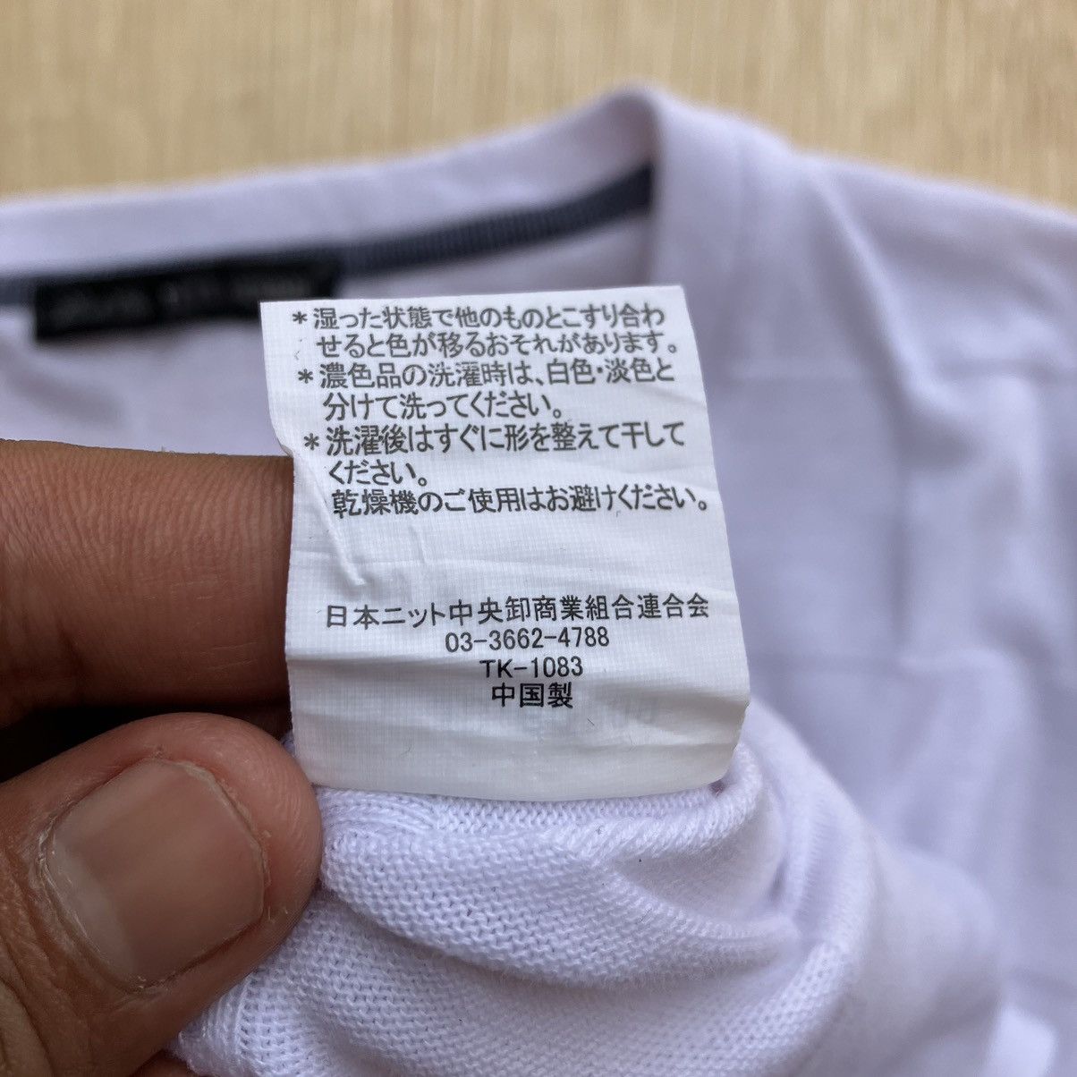 Issey Miyake TETE HOMME CHECKERED by ISSEY MIYAKE V NECK LONG SLEEVE Size US L / EU 52-54 / 3 - 5 Thumbnail