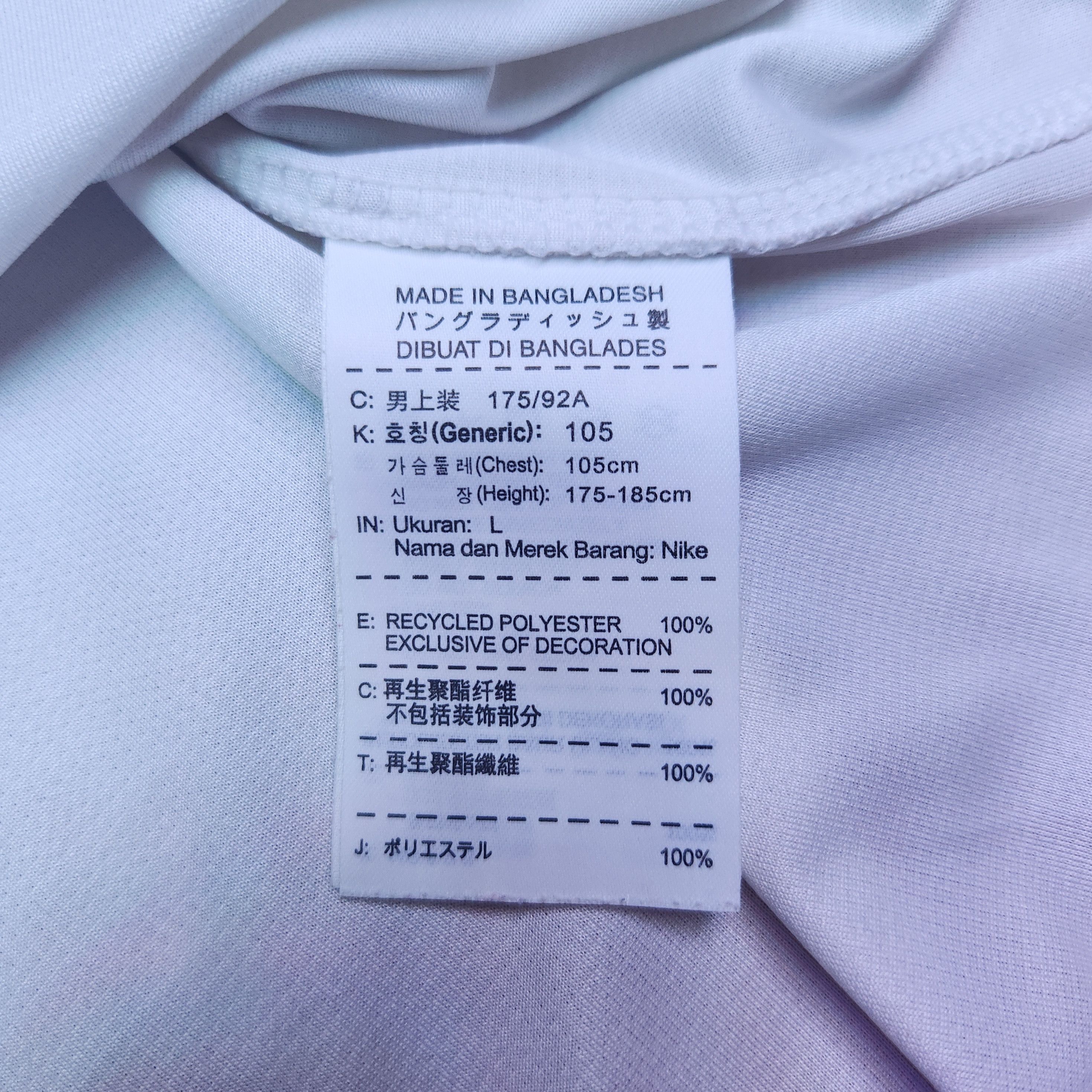 Nike Authentic AS Roma TOTTI 2014-2015 14/15 Away Jersey Size US L / EU 52-54 / 3 - 14 Thumbnail
