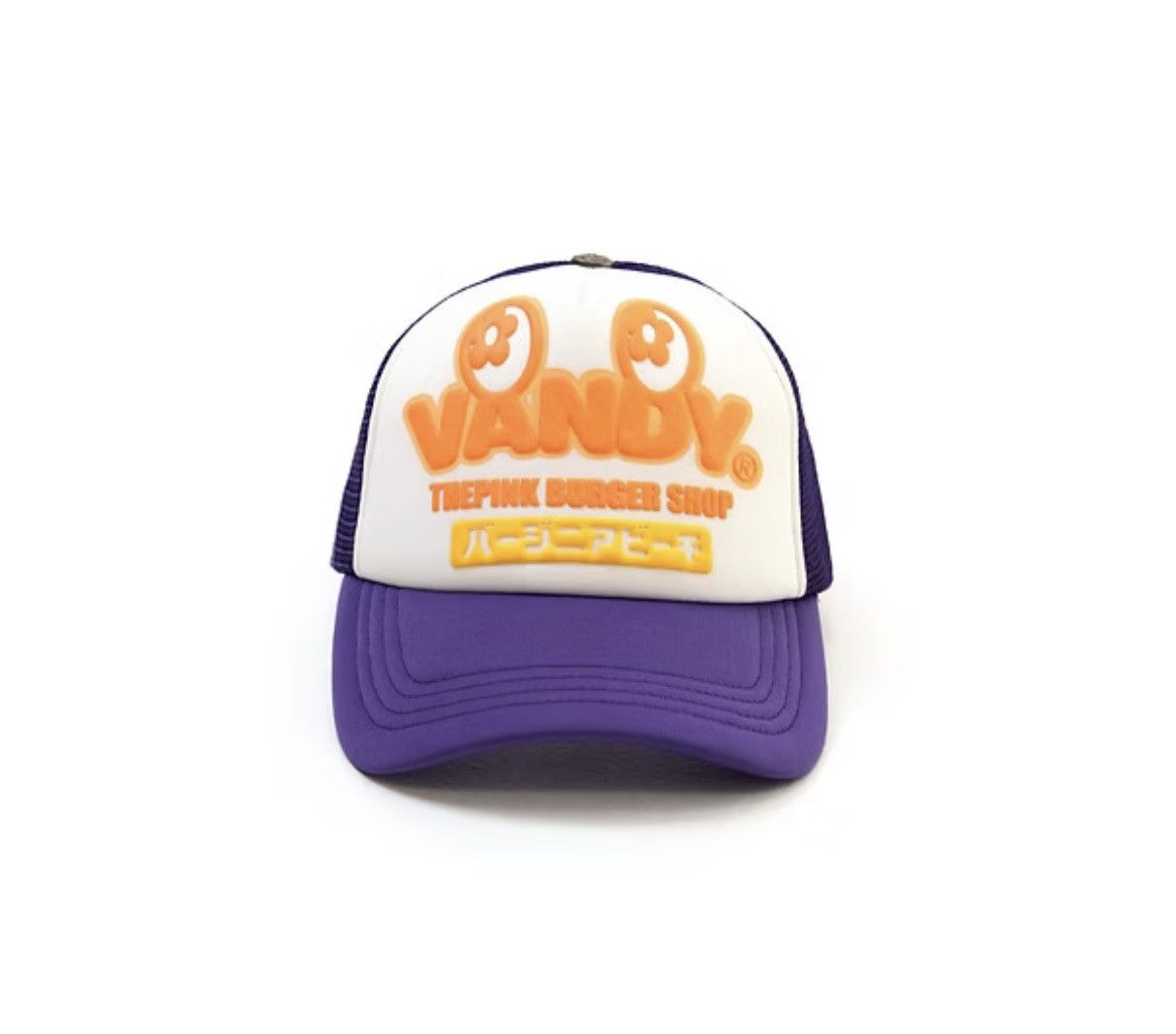 Vandy The Pink Vandy The Pink Shop Trucker Hat Size ONE SIZE - 1 Thumbnail