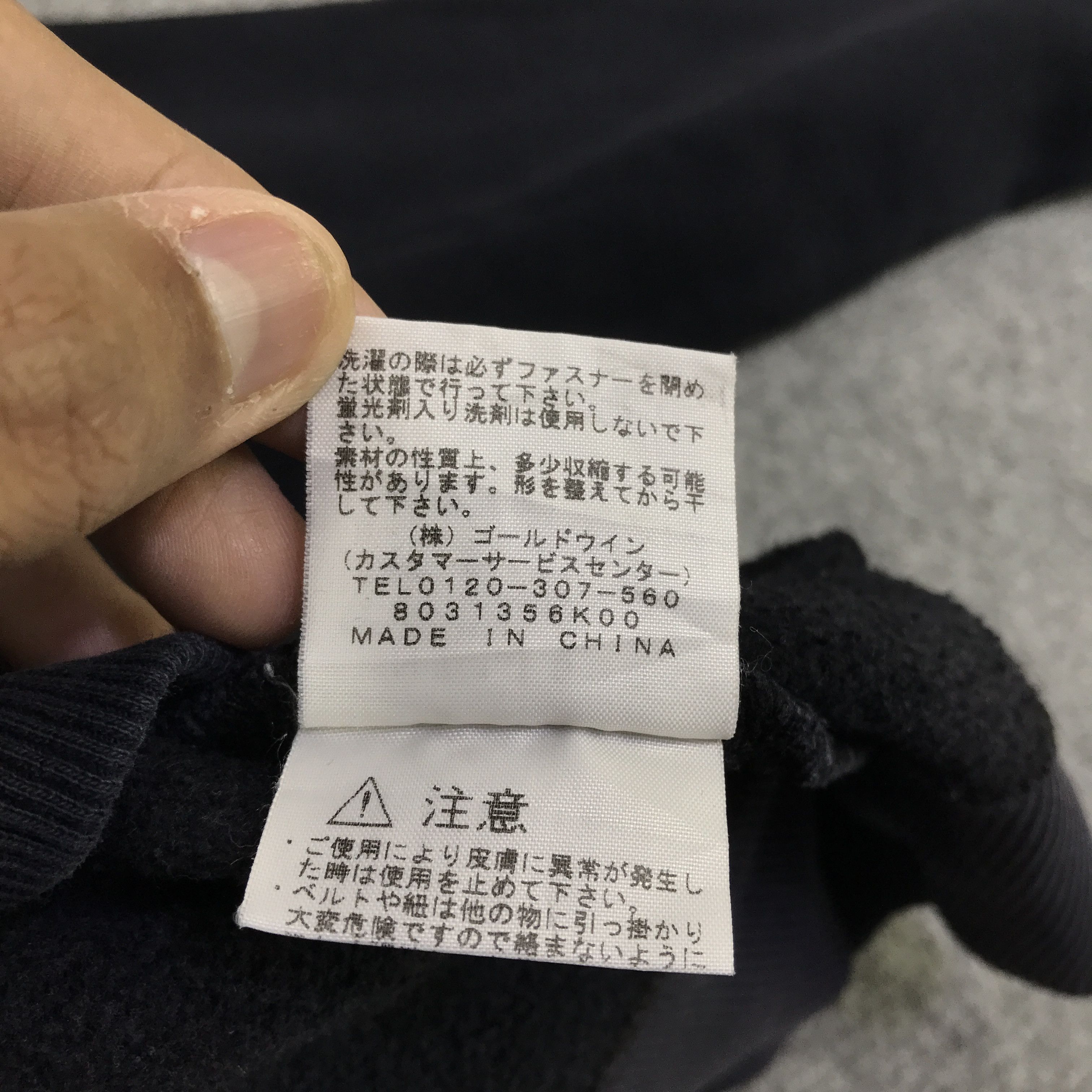 The North Face y2k the north face Navy Faded hoodies K128B2 Size US S / EU 44-46 / 1 - 17 Thumbnail