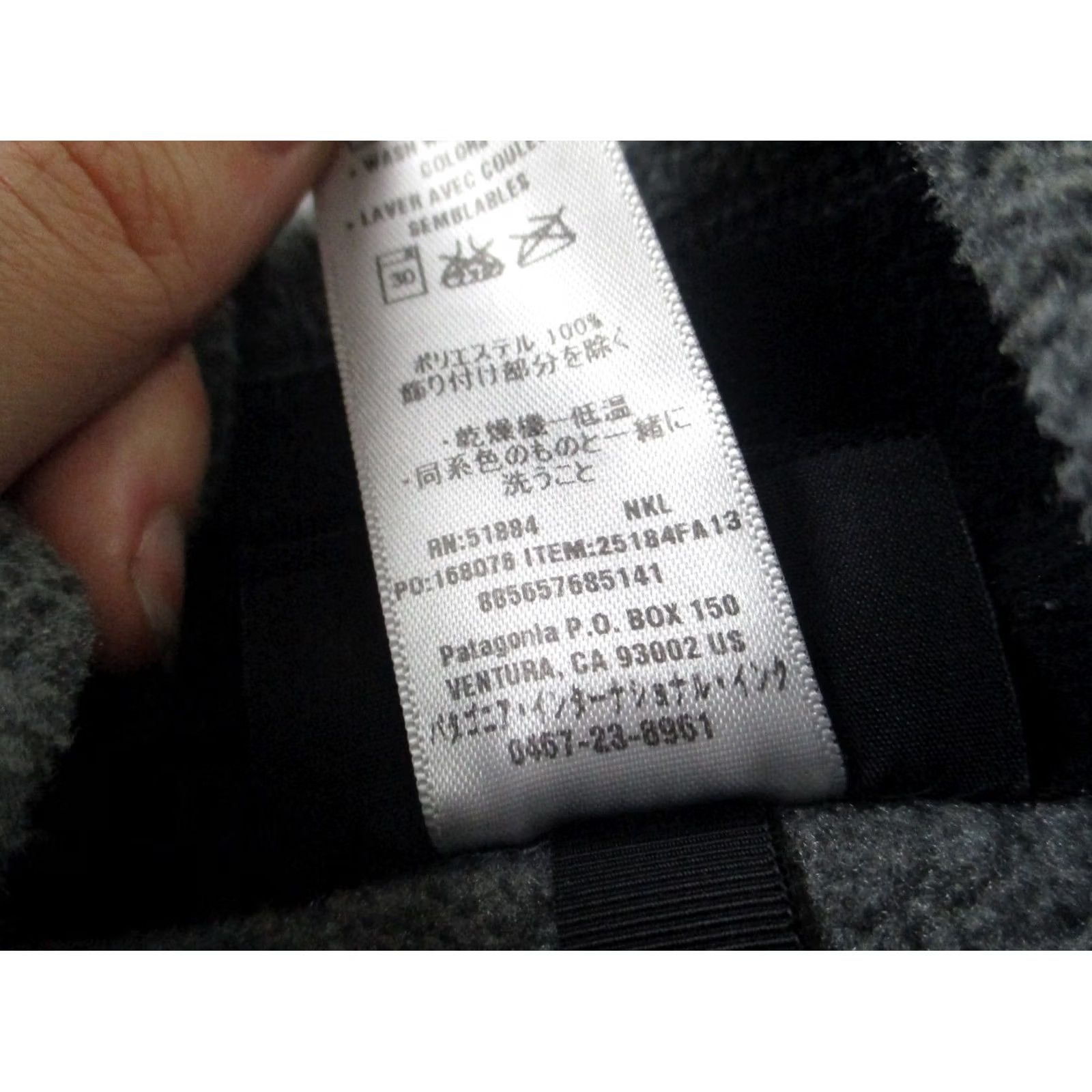 Patagonia Patagonia Sweater Mens M Gray Vest Jacket Men Fleece Synchilla Camping Hiking Outdoor Size US M / EU 48-50 / 2 - 7 Thumbnail
