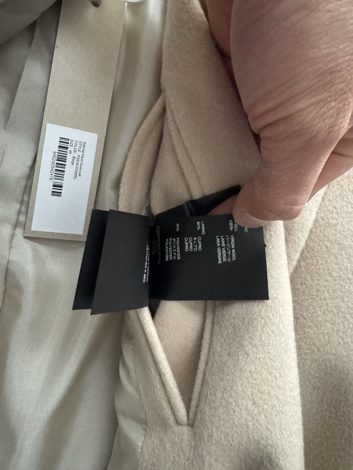 Fear of God Fear of God Eternal Overcoat in Beige Size US S / EU 44-46 / 1 - 6 Thumbnail
