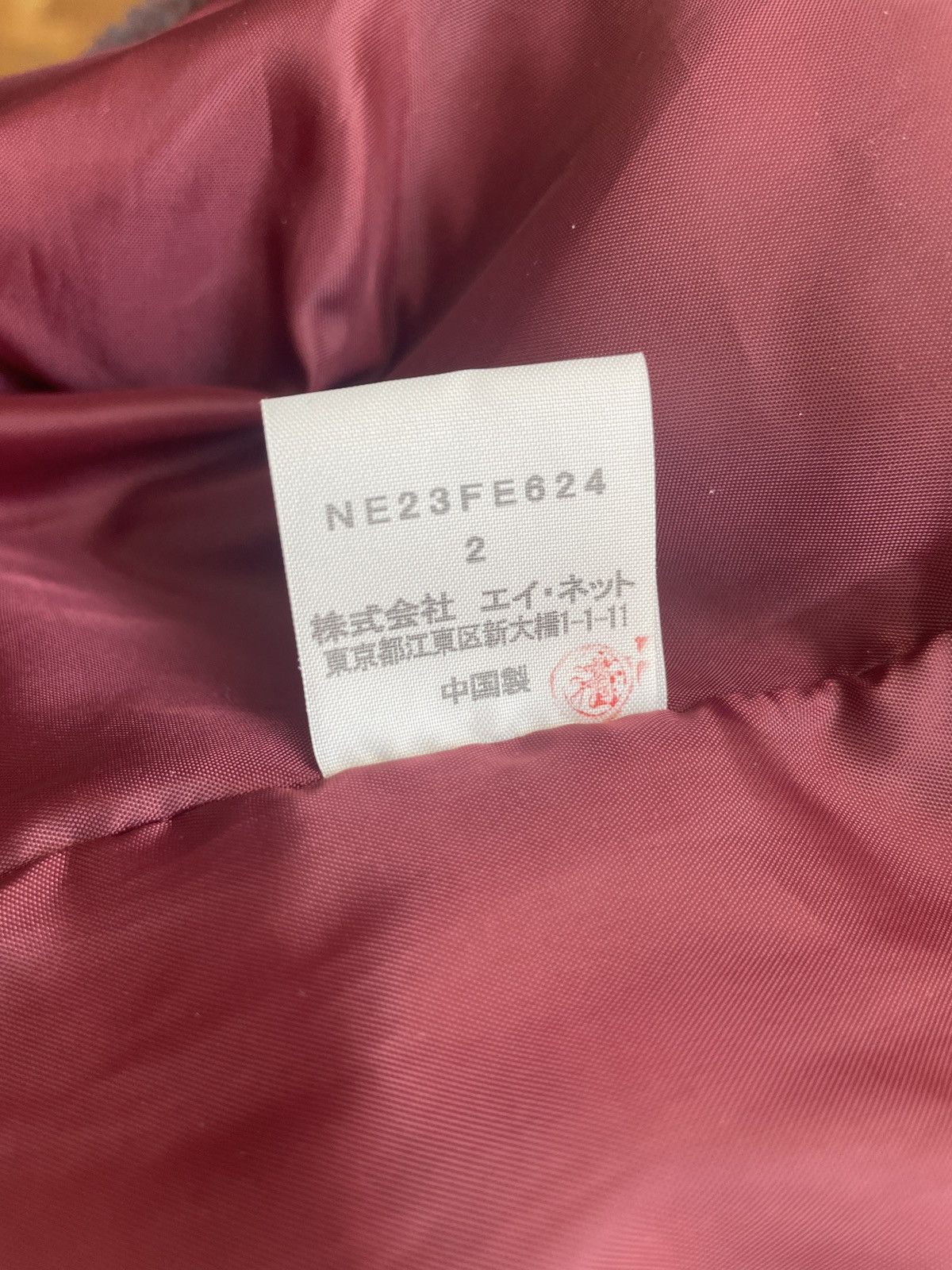 Ne-Net Ne-net Checkered Fleece Vest with Hood Size US M / EU 48-50 / 2 - 4 Thumbnail