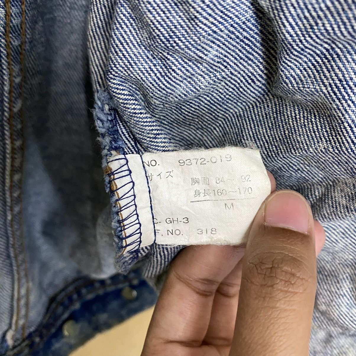 Japanese Brand VINTAGE SUPERWASHDENIM ACID WASH 13oz DENIM JACKET Size US M / EU 48-50 / 2 - 15 Thumbnail