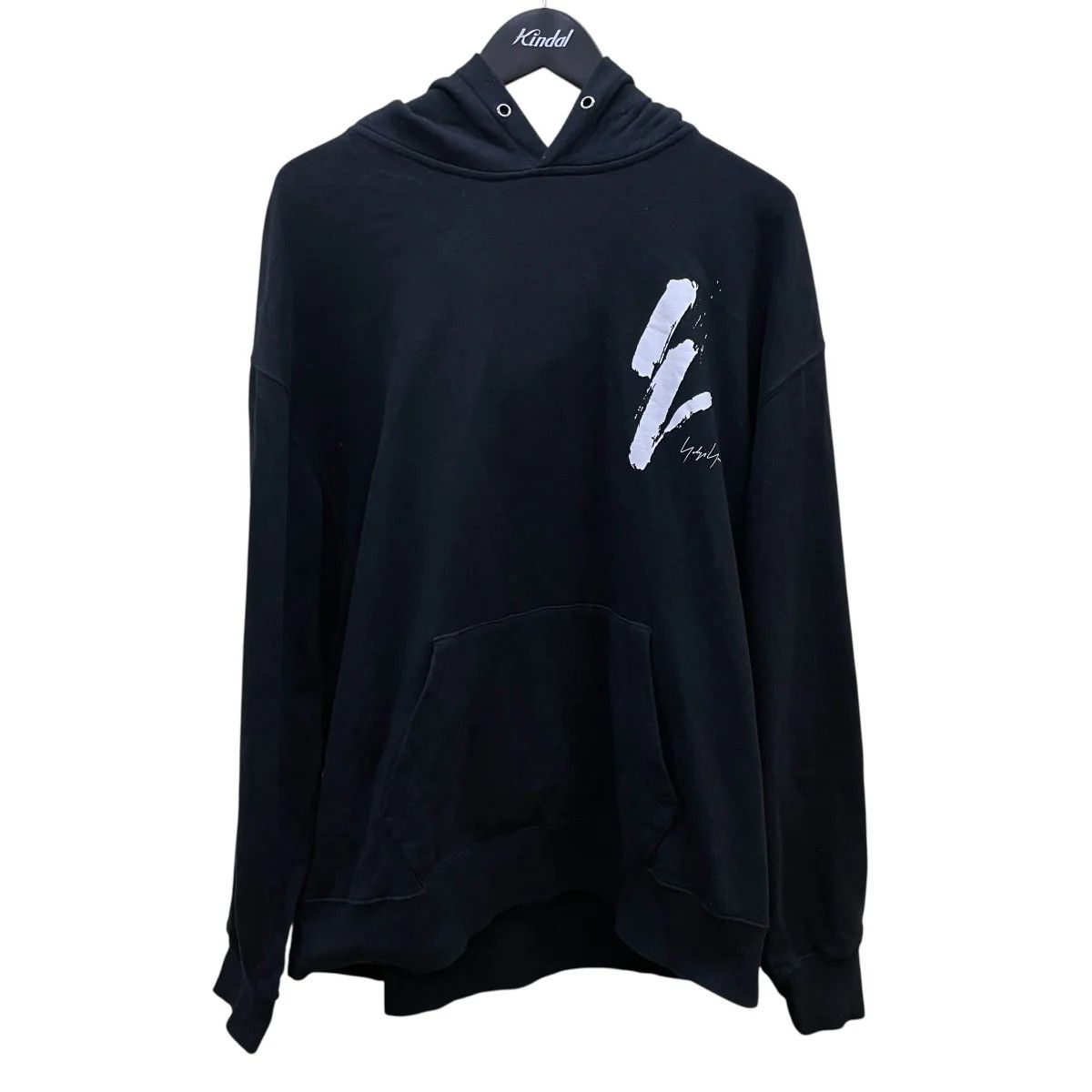 Yohji Yamamoto New Era YOHJI YAMAMOTO Hoodie HJ T92 281 Size US XXL / EU 58 / 5 - 1 Thumbnail