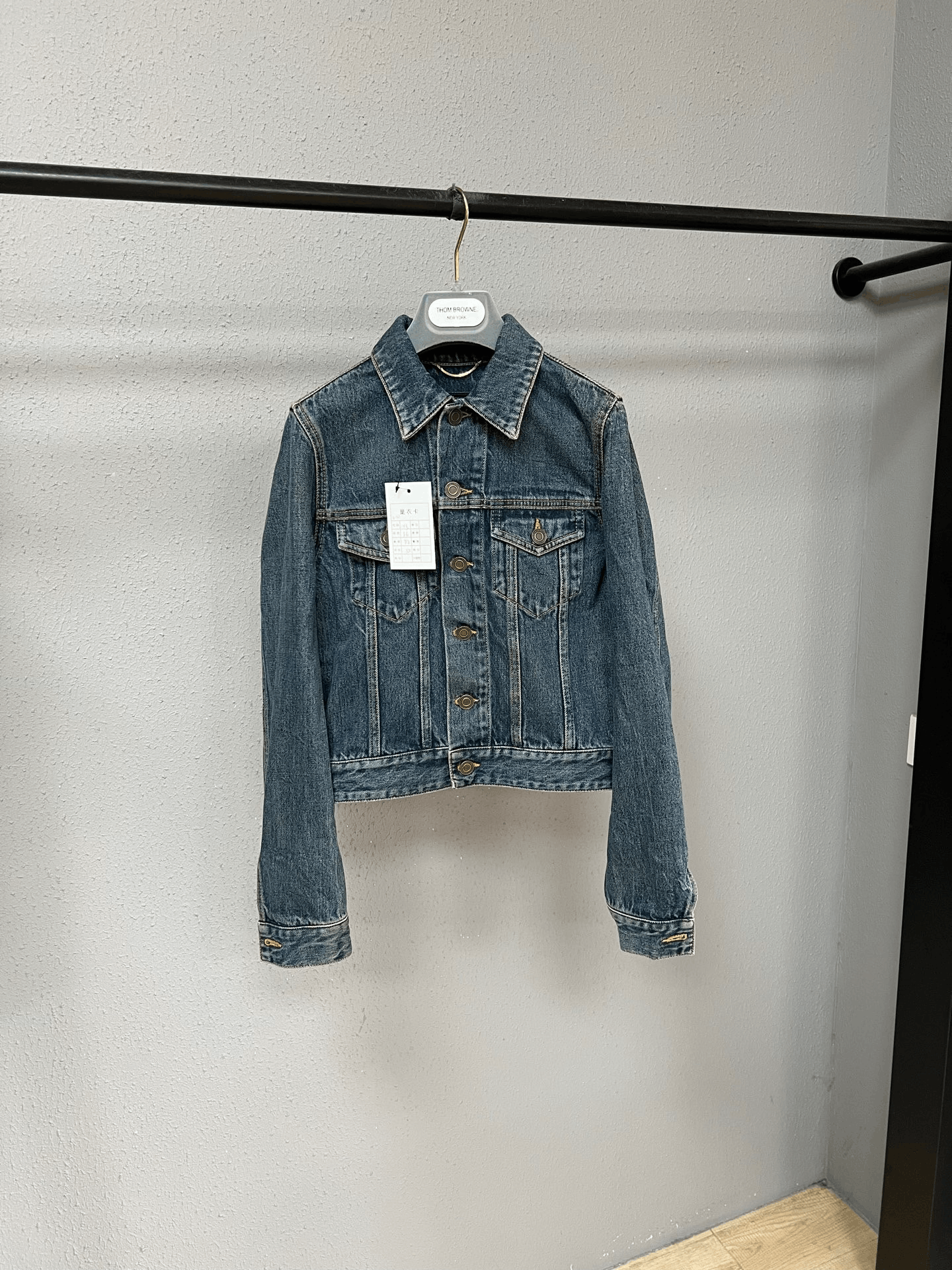 Saint Laurent Paris SLP Studded Denim Jacket Size XS / US 0-2 / IT 36-38 - 1 Thumbnail