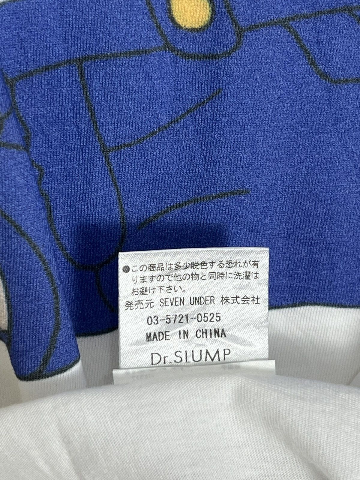 Anime × Cartoon Network × Vintage Vintage Arale Dr Slump x Quolomo Anime Comic Manga tee Size US XL / EU 56 / 4 - 7 Thumbnail