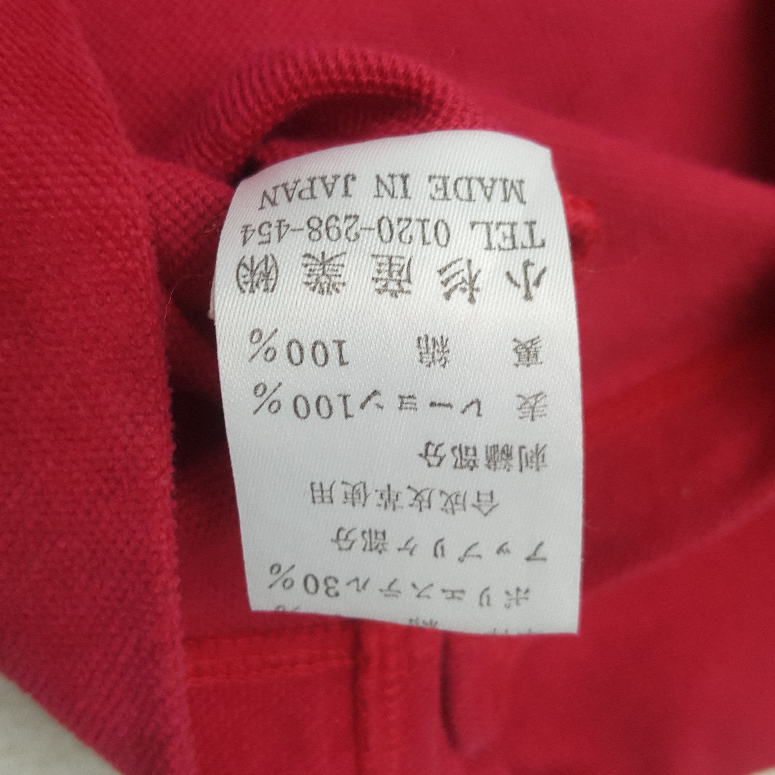 Kenzo × Vintage Vintage Kenzo Golf Japanese Style Sweatshirt C281N15 Size US M / EU 48-50 / 2 - 8 Thumbnail