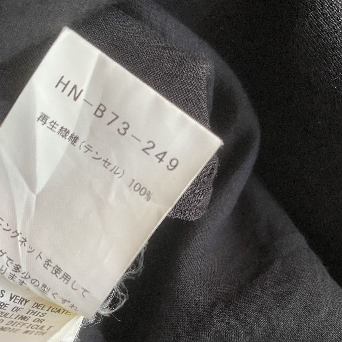 Yohji Yamamoto SS20 Asymmetric Collar Tencel Shirt Size US M / EU 48-50 / 2 - 8 Thumbnail