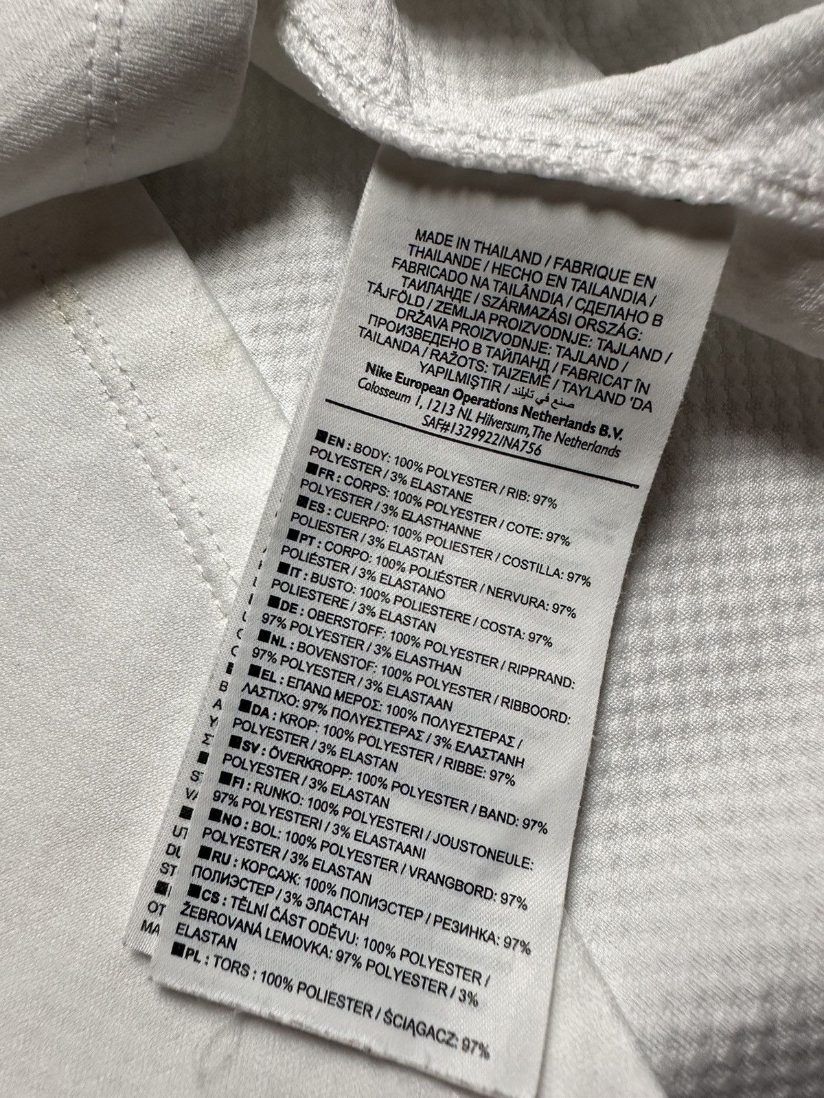 Nike × Vintage Vintage Nike Paris PSG soccer jacket size S logo Size US S / EU 44-46 / 1 - 8 Thumbnail