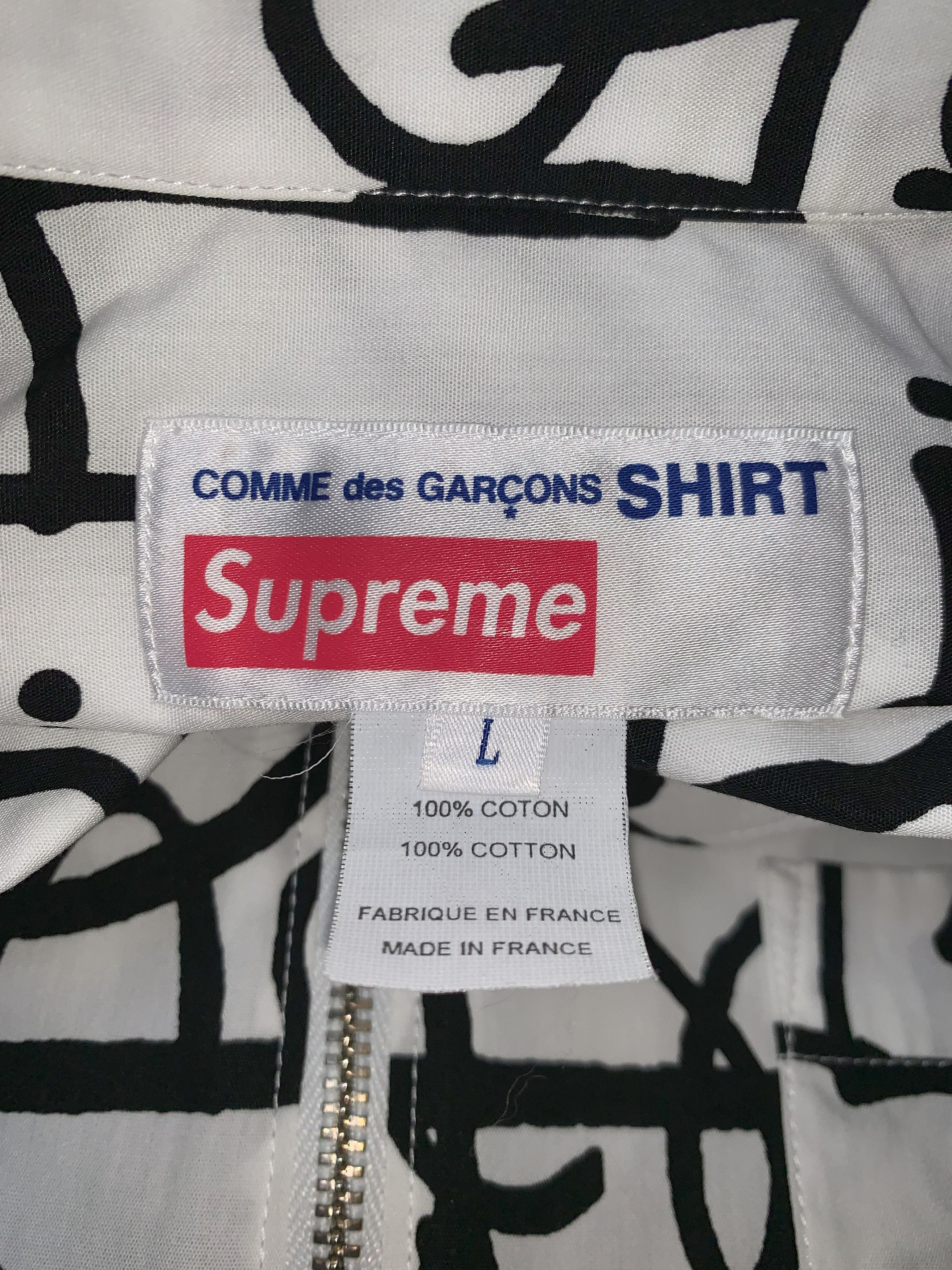 Supreme Supreme CDG FW18 Zip Up Shirt Size US L / EU 52-54 / 3 - 6 Thumbnail