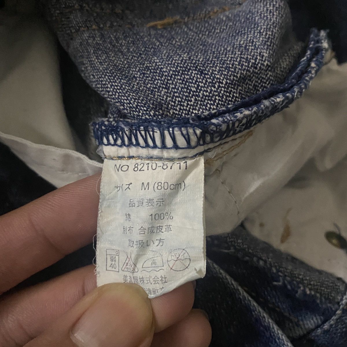 If Six Was Nine Spinash Distressed Washed Snake Chain Jeans Size US 29 - 11 Thumbnail