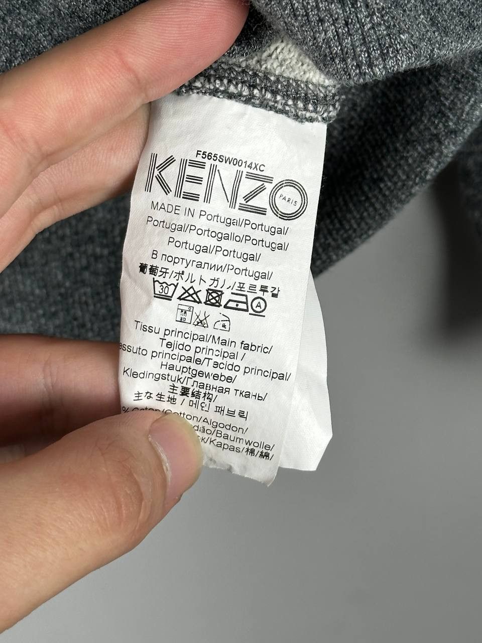 Kenzo Kenzo Paris Tiger Logo Crewneck Grey Sweatshirt Size US M / EU 48-50 / 2 - 6 Thumbnail