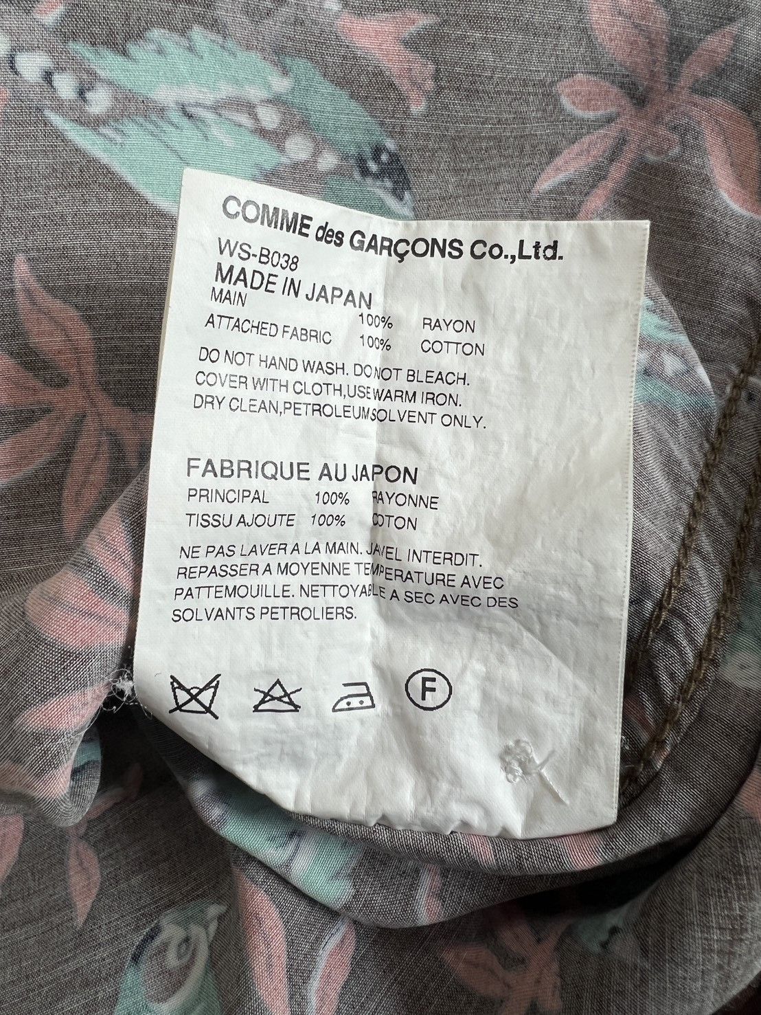 Junya Watanabe Junya Watanabe MAN Comme des Garçons SS17 Aloha Floral Shirt Size US XS / EU 42 / 0 - 7 Thumbnail