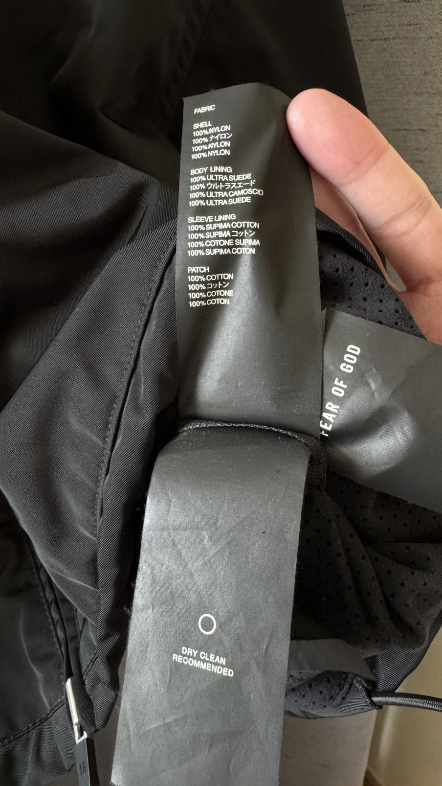 Fear of God Fear of God 6th Sixth Nylon Full-Zip Hooded Bomber Jacket Size US S / EU 44-46 / 1 - 8 Thumbnail