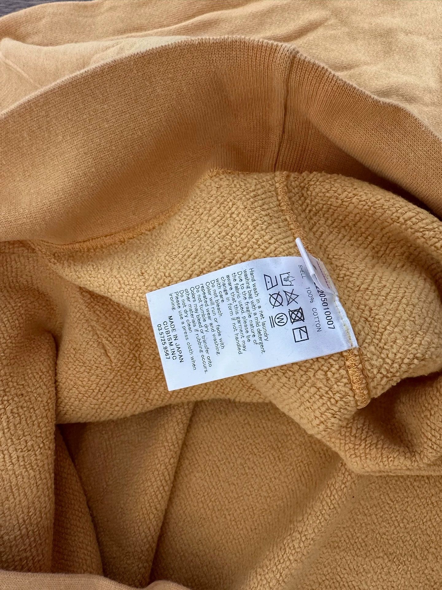 Visvim VISVIM AMPLUS SB HOODIE P.O. cotton natural indigo 1 Size US S / EU 44-46 / 1 - 3 Thumbnail