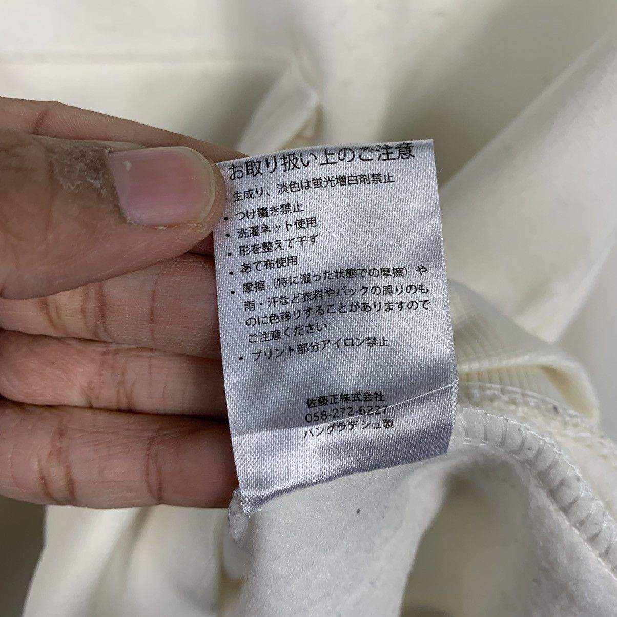 Japanese Brand USMC Pullover Hoodie Size US M / EU 48-50 / 2 - 16 Thumbnail