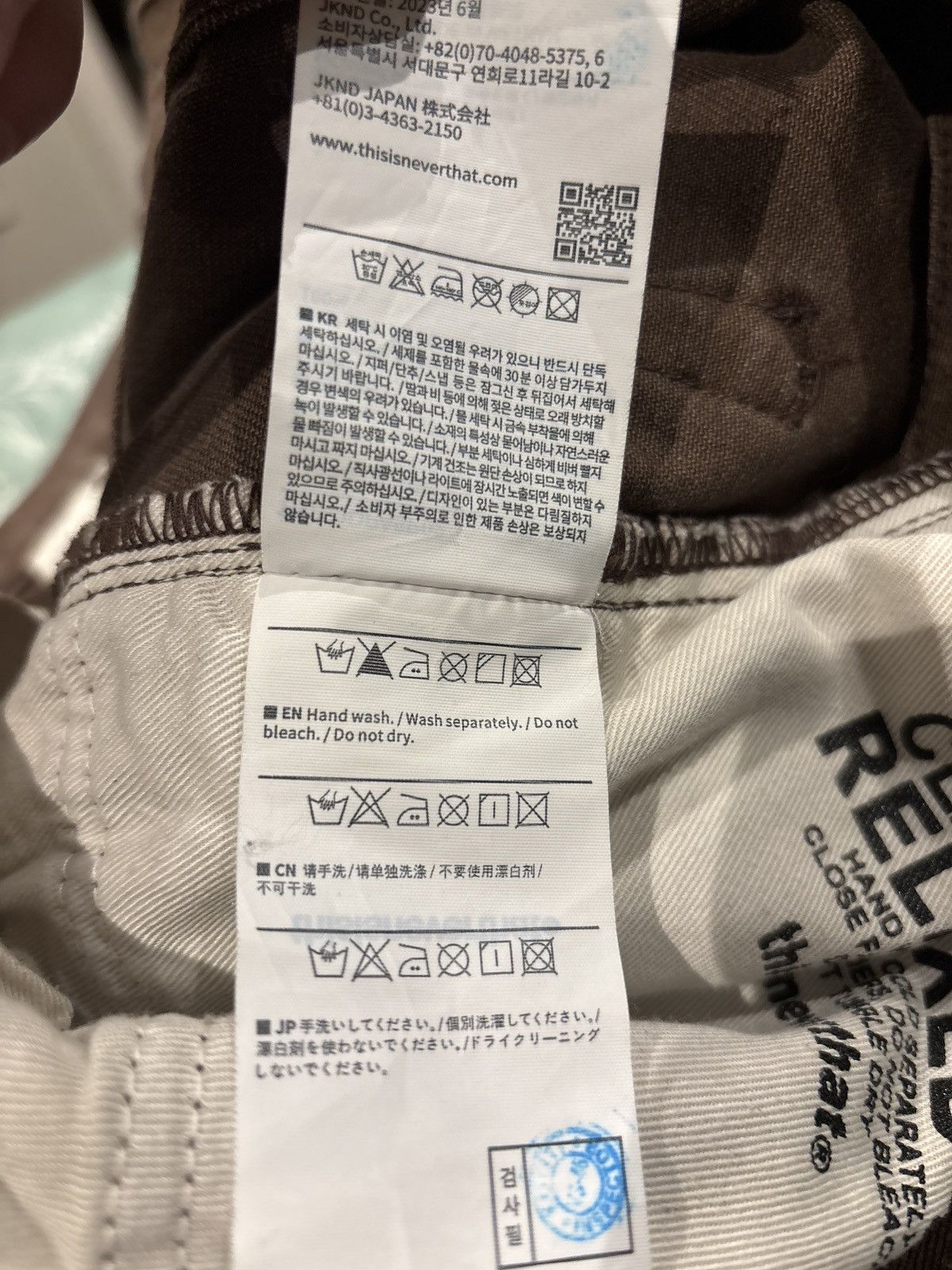 thisisneverthat Thisisneverthat Relaxed Jeans in Brown Size US 32 / EU 48 - 15 Thumbnail