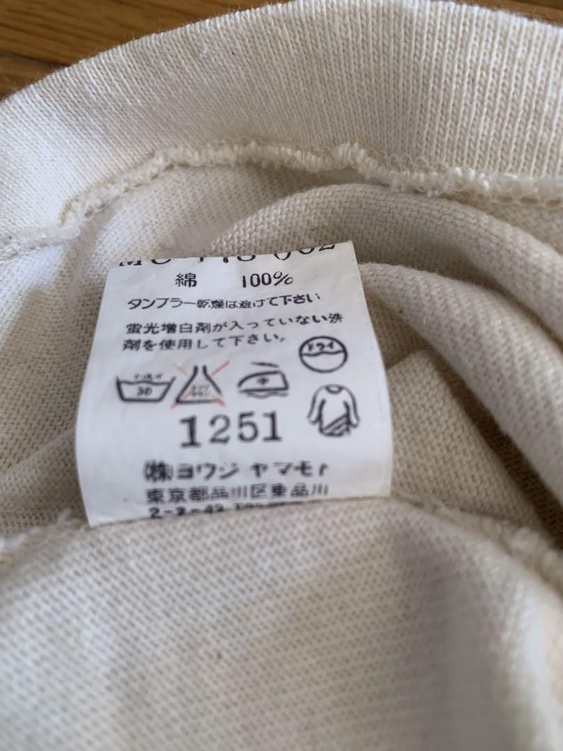 Yohji Yamamoto Y's Yohji Yamamoto Border Short Sleeve Shirt Size US L / EU 52-54 / 3 - 5 Thumbnail