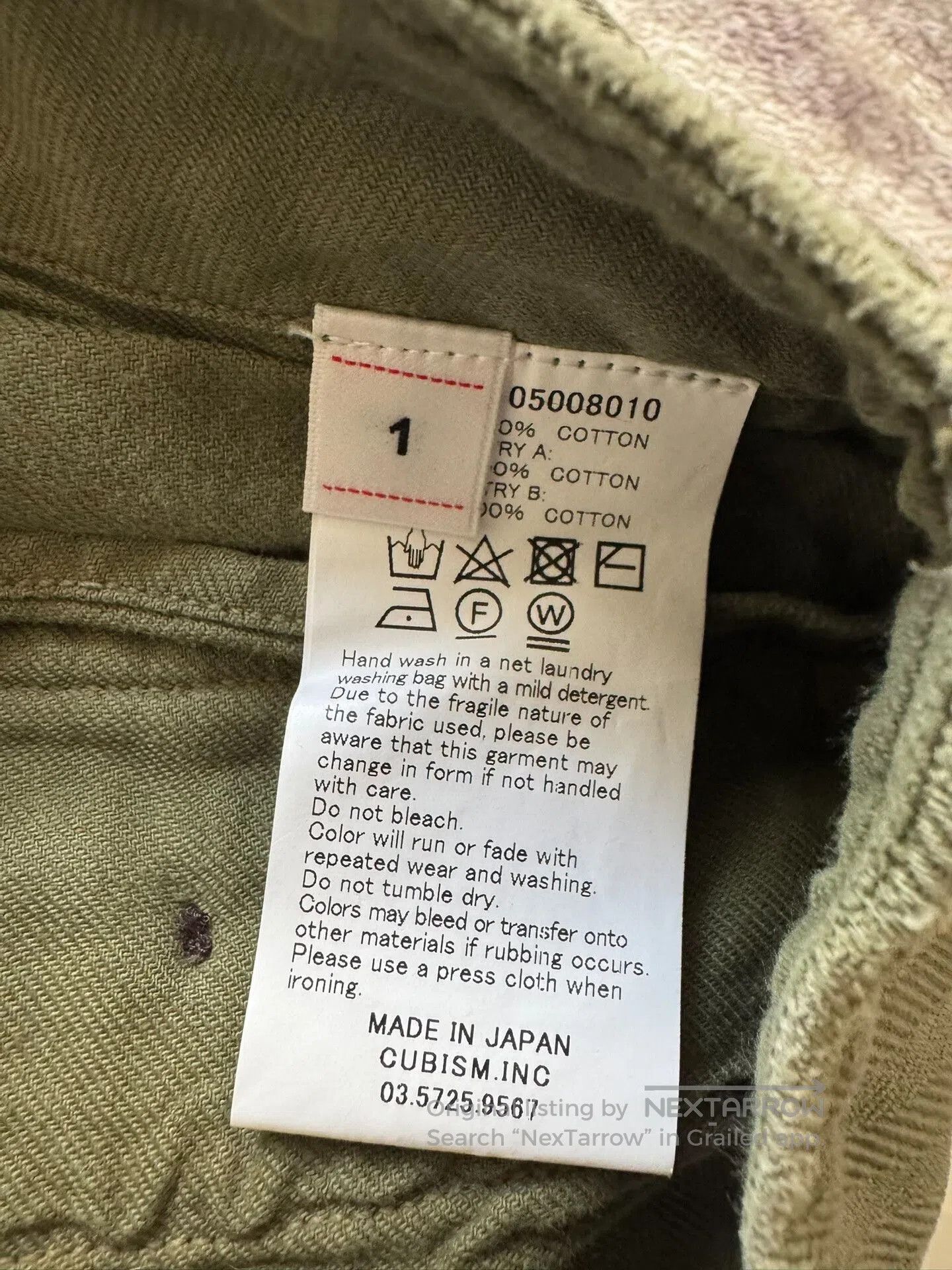 Visvim visvim veterans shorts green with patches. Size US 30 / EU 46 - 4 Thumbnail
